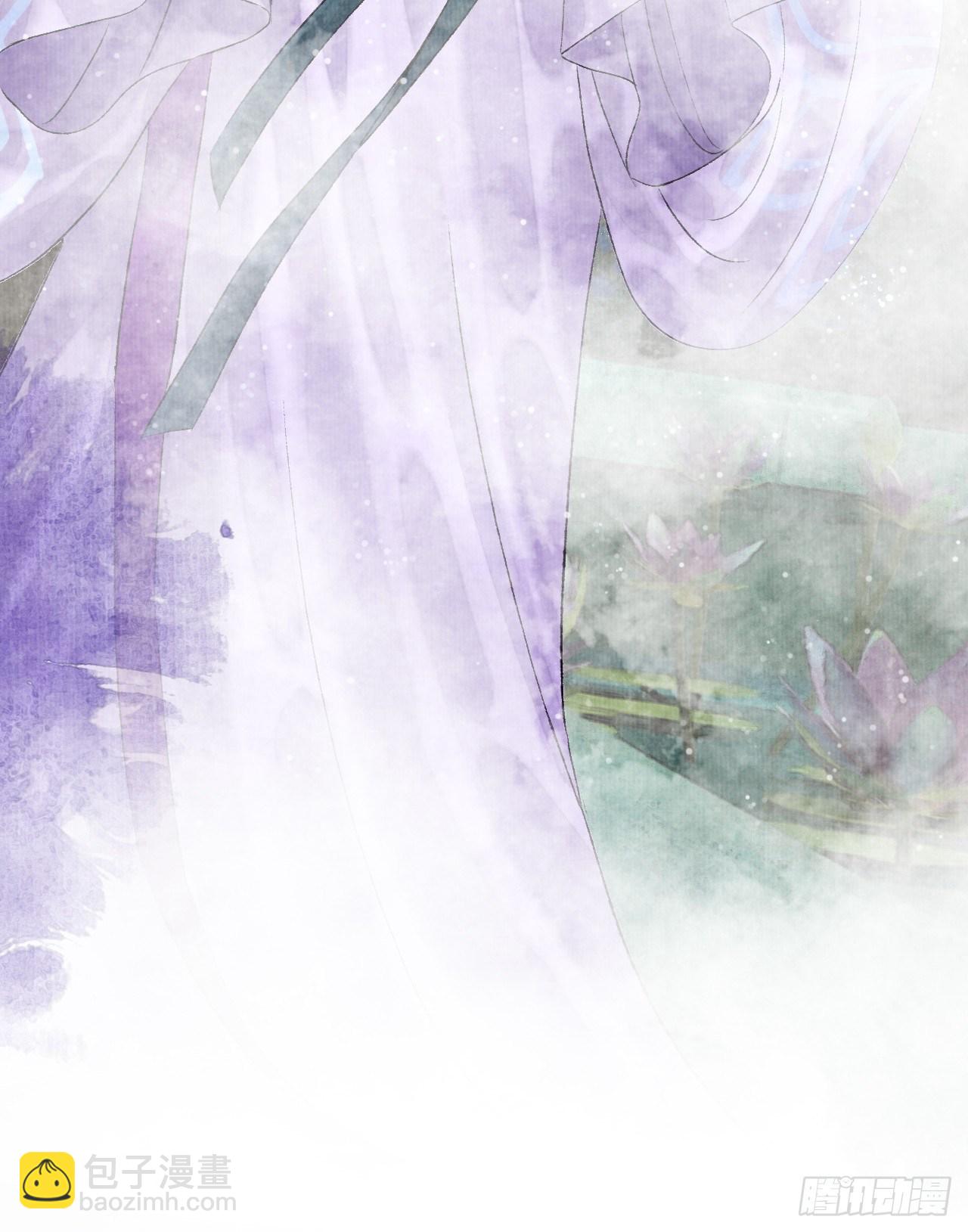 第十话 仙阵藏蛟九公子(1/2)-第12话