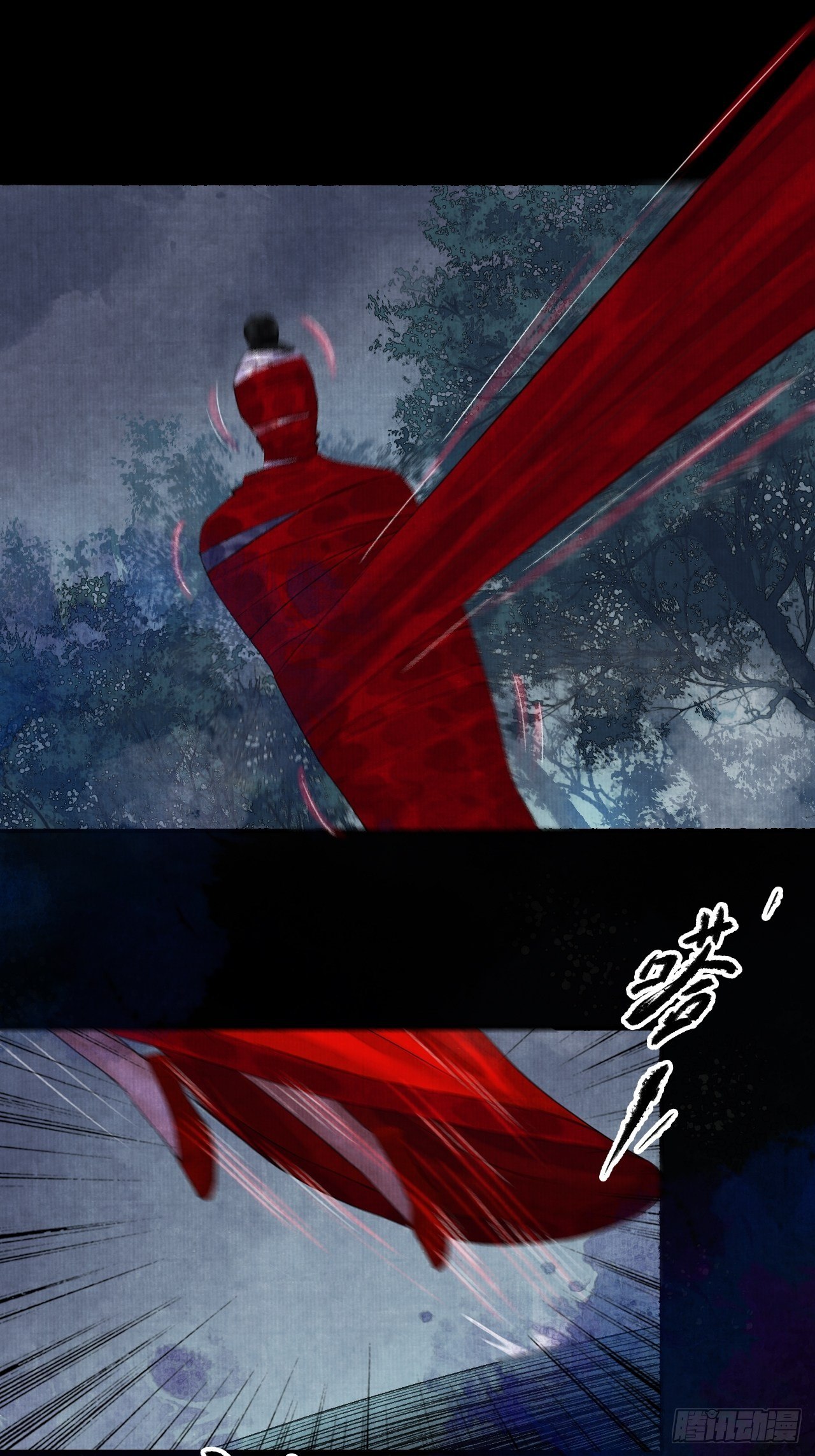 第十一话 傀儡蛊尸危机(1/2)-第14话