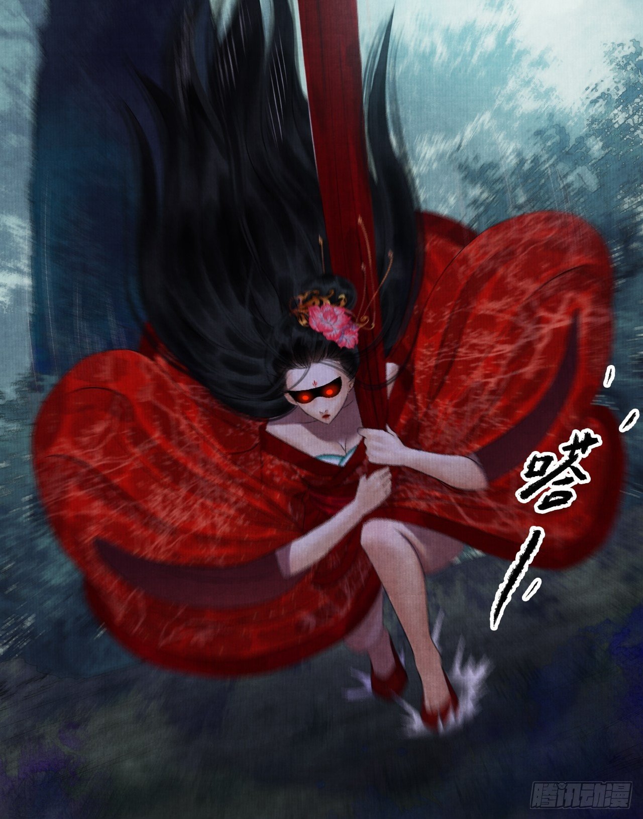 第十一话 傀儡蛊尸危机(1/2)-第14话