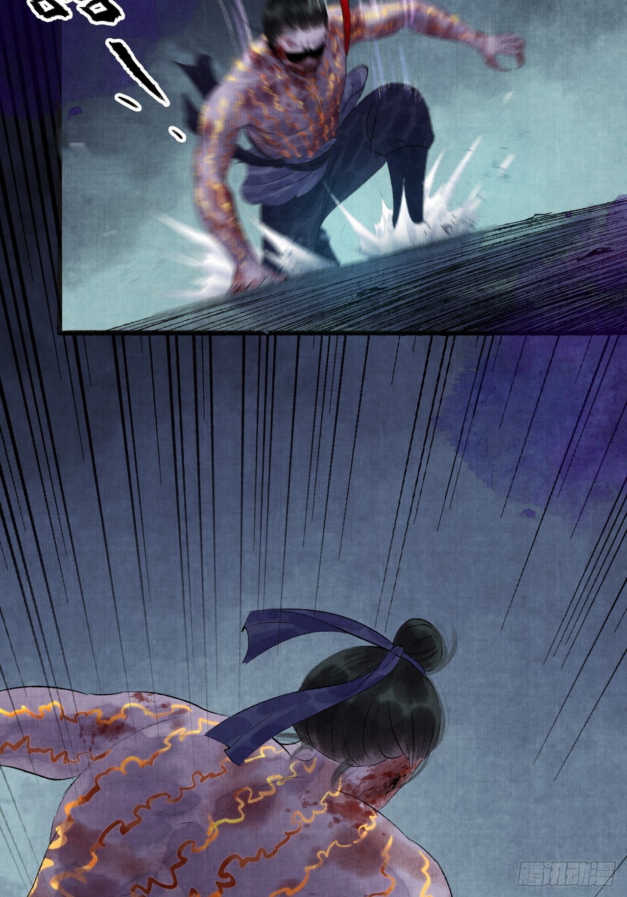 第十一话 傀儡蛊尸危机(1/2)-第14话