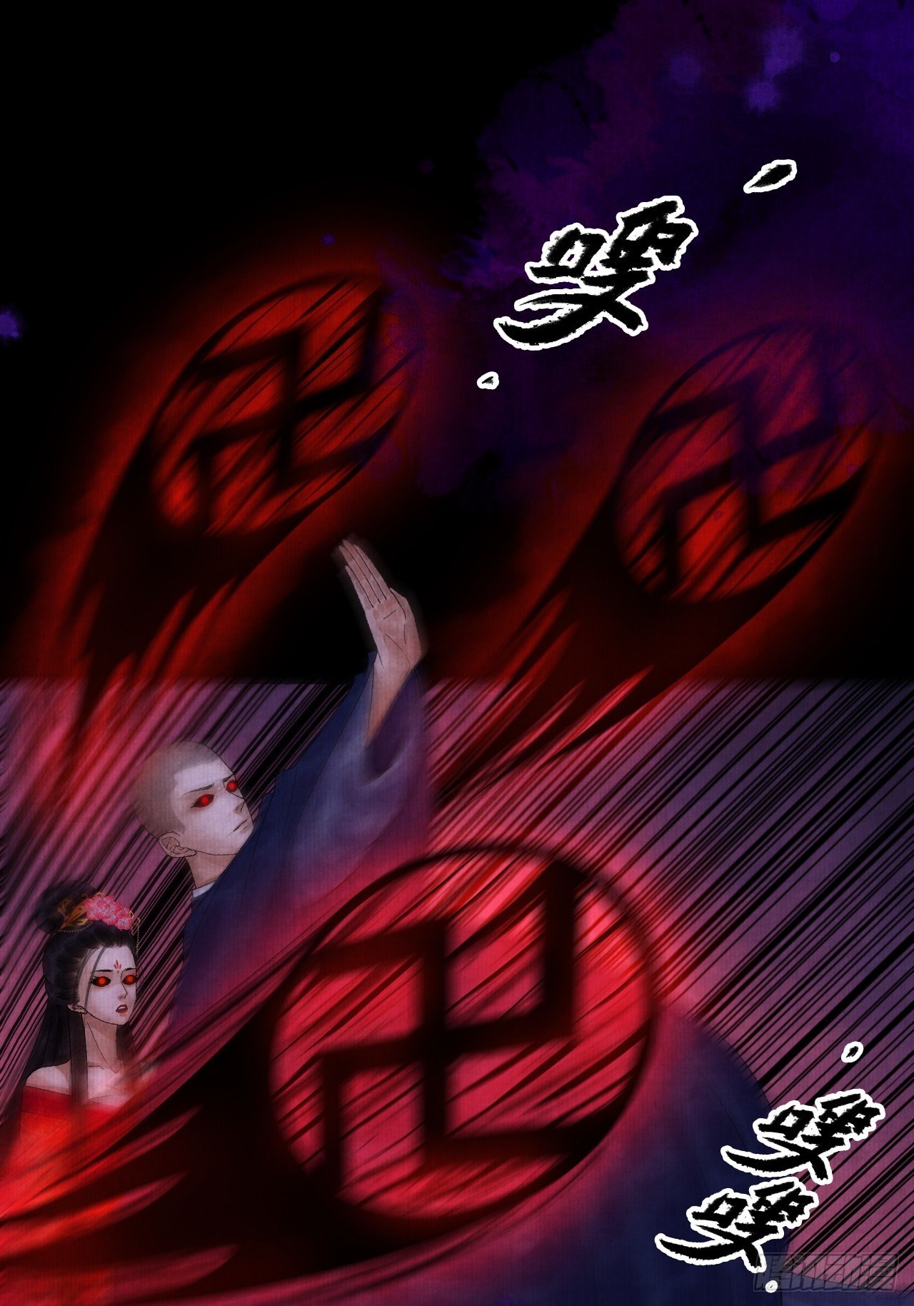 第十五话 了解旧账(1/2)-第18话