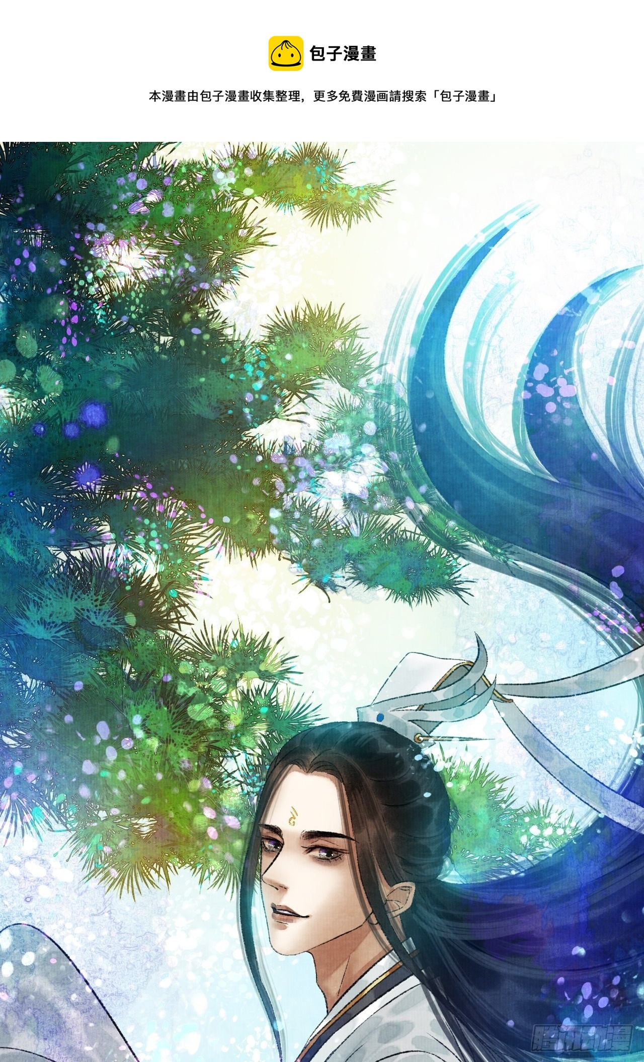 第十六话 天庭(1/2)-第20话