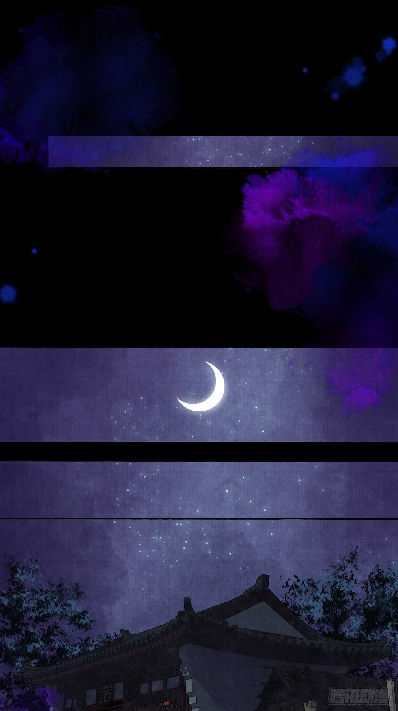 第十六话 天庭(1/2)-第20话