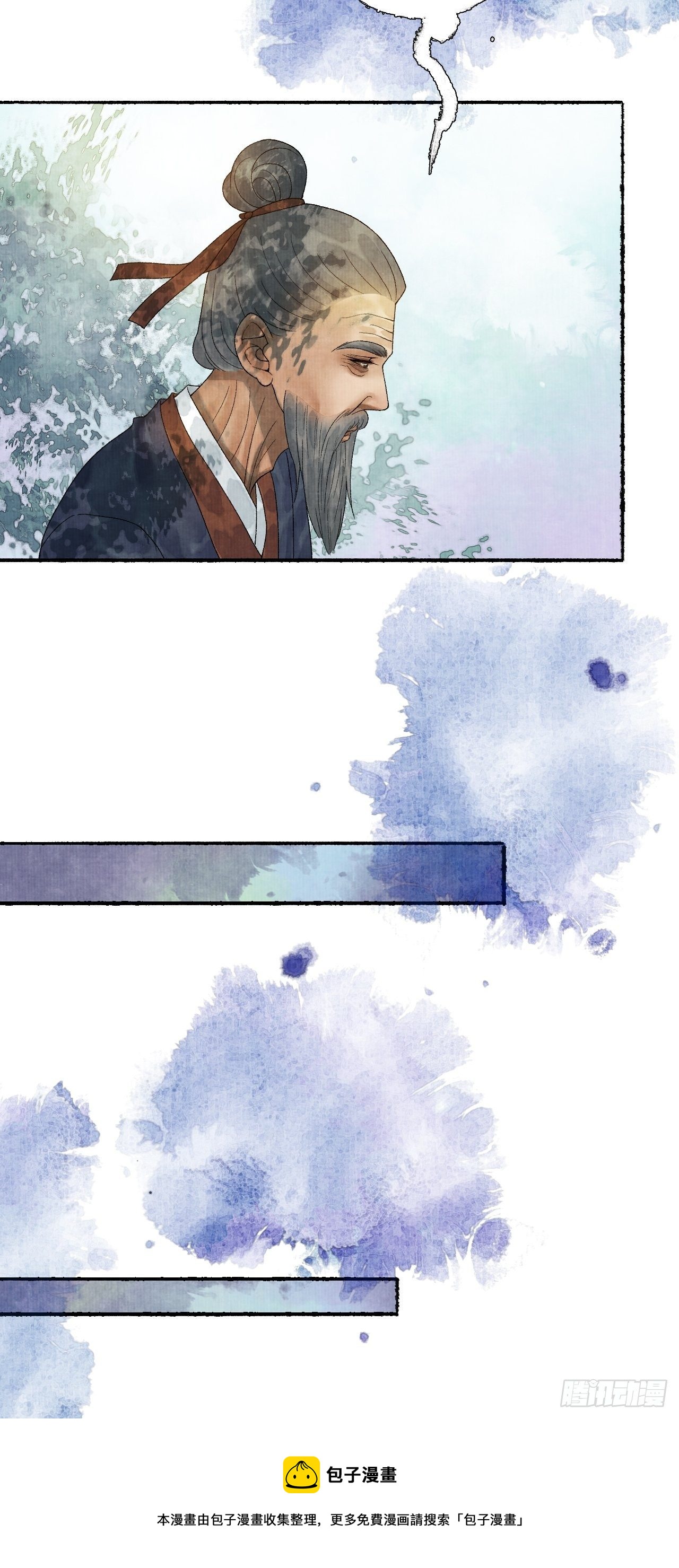 第十八话 黄粱一梦(1/2)-第22话