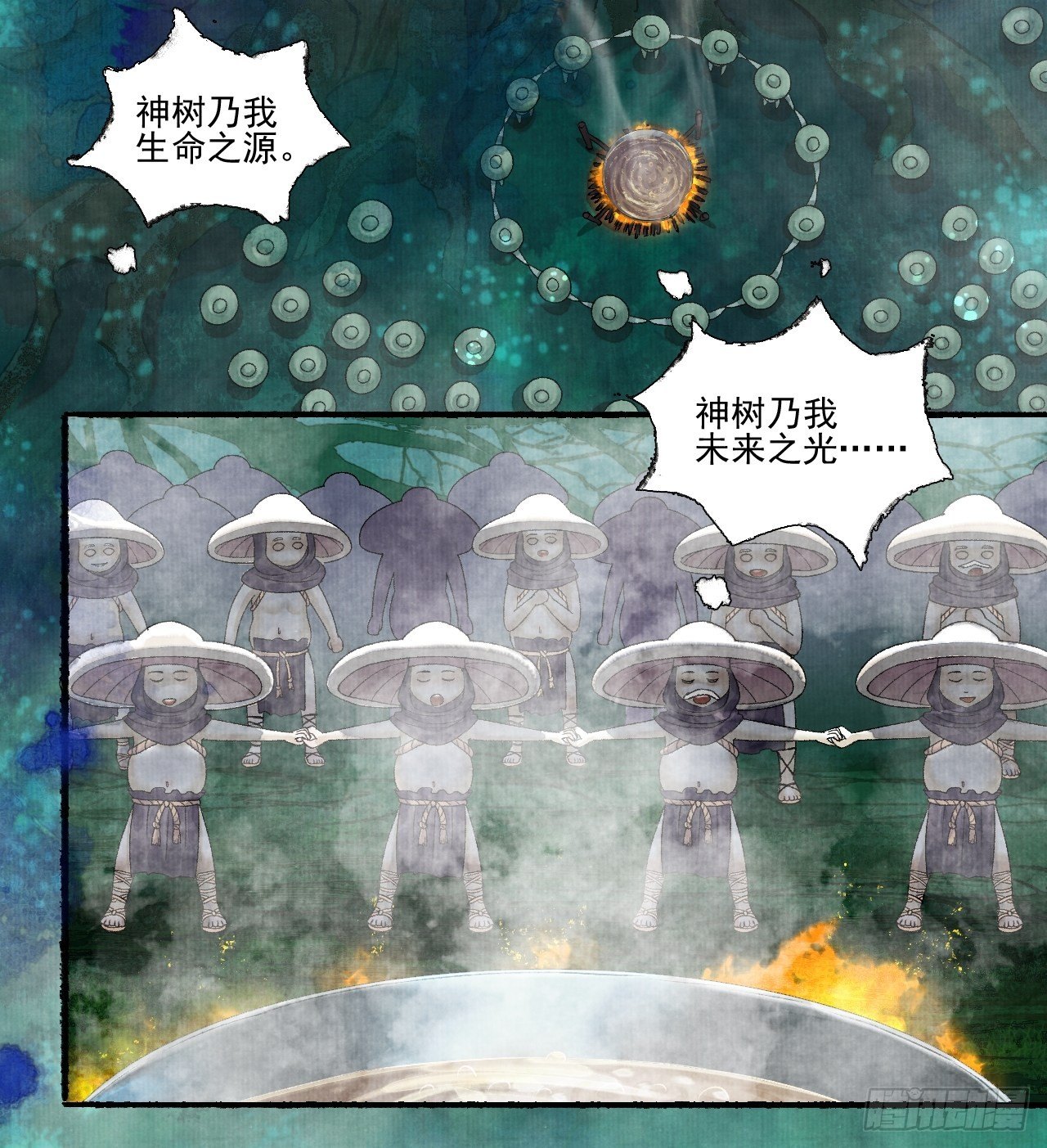 第十八话 黄粱一梦(1/2)-第22话