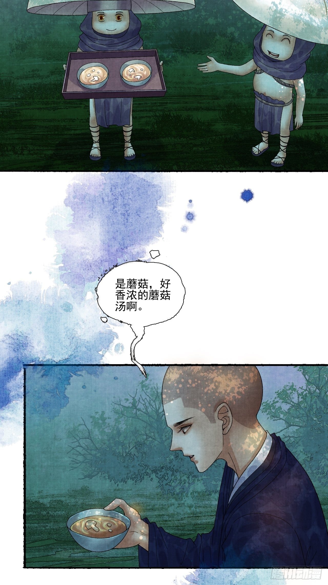 第十八话 黄粱一梦(1/2)-第22话