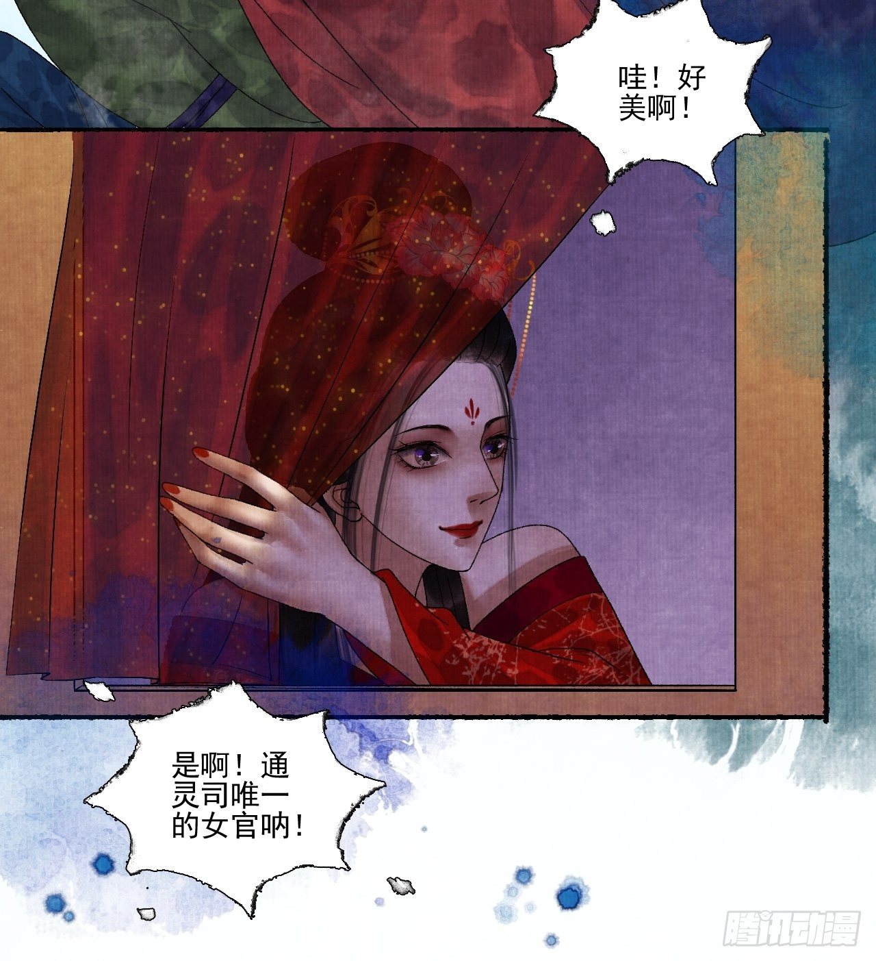 第十八话 黄粱一梦(1/2)-第22话