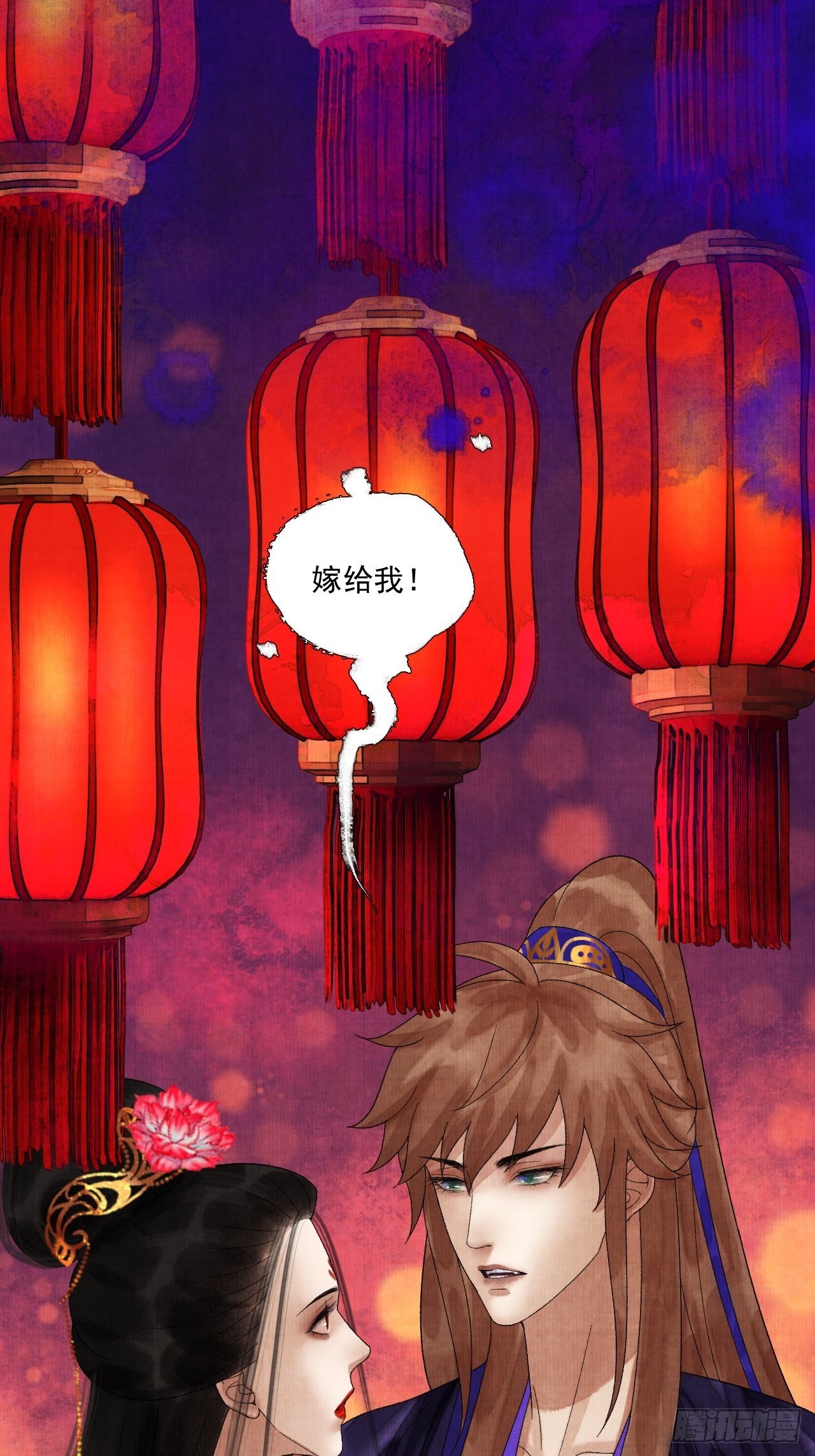 第二十二话 补刀的来了-第26话