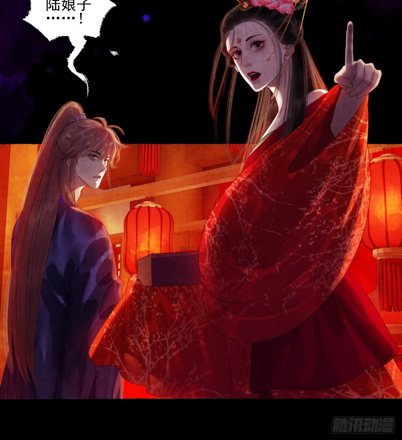 往事心结-第28话