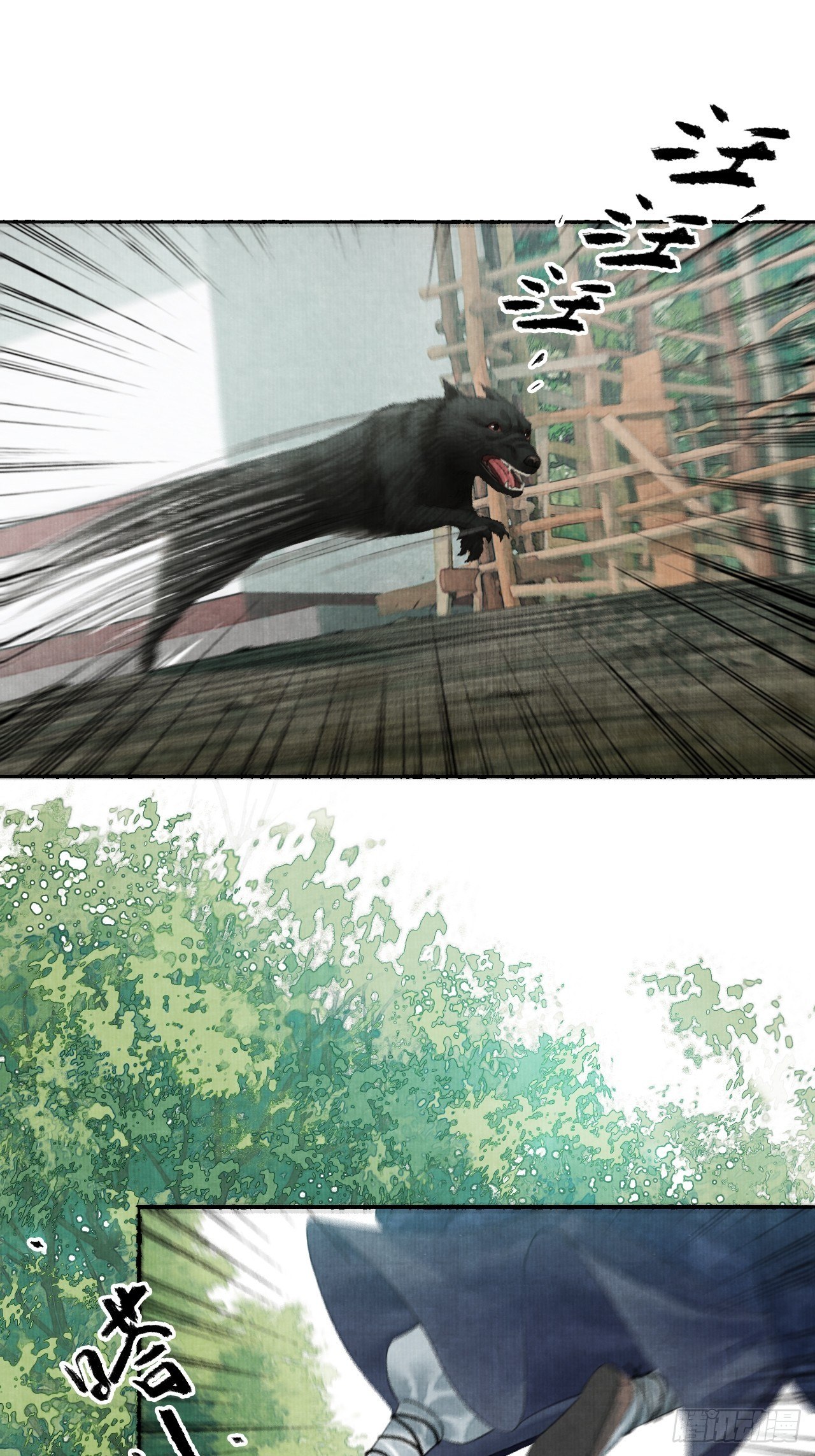 第二话 换个地儿继续骗(1/2)-第4话