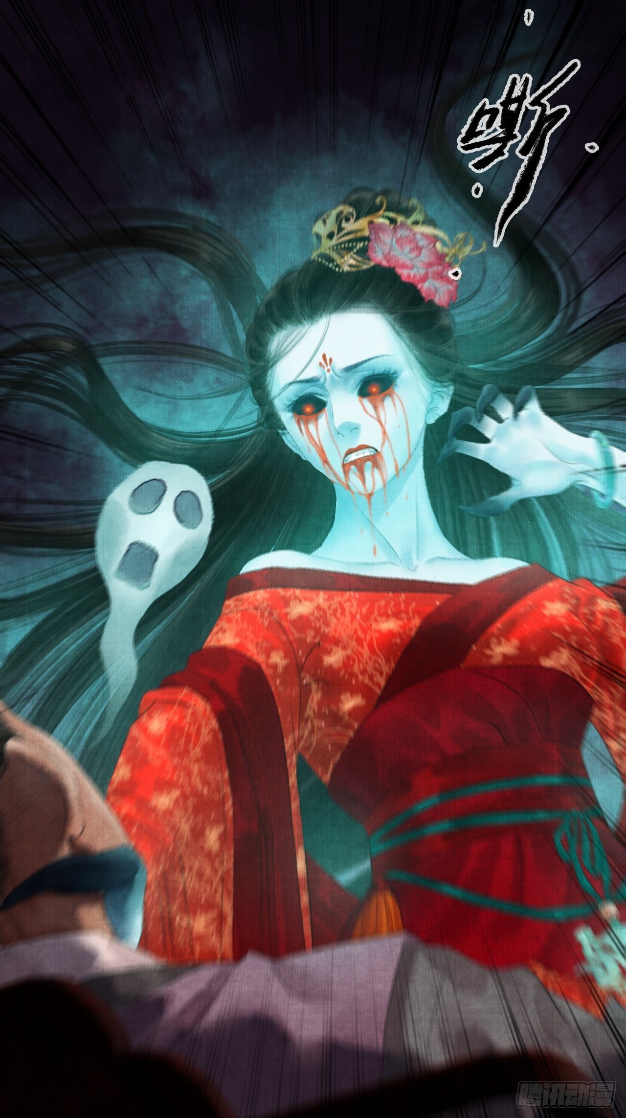 第二话 换个地儿继续骗(1/2)-第4话