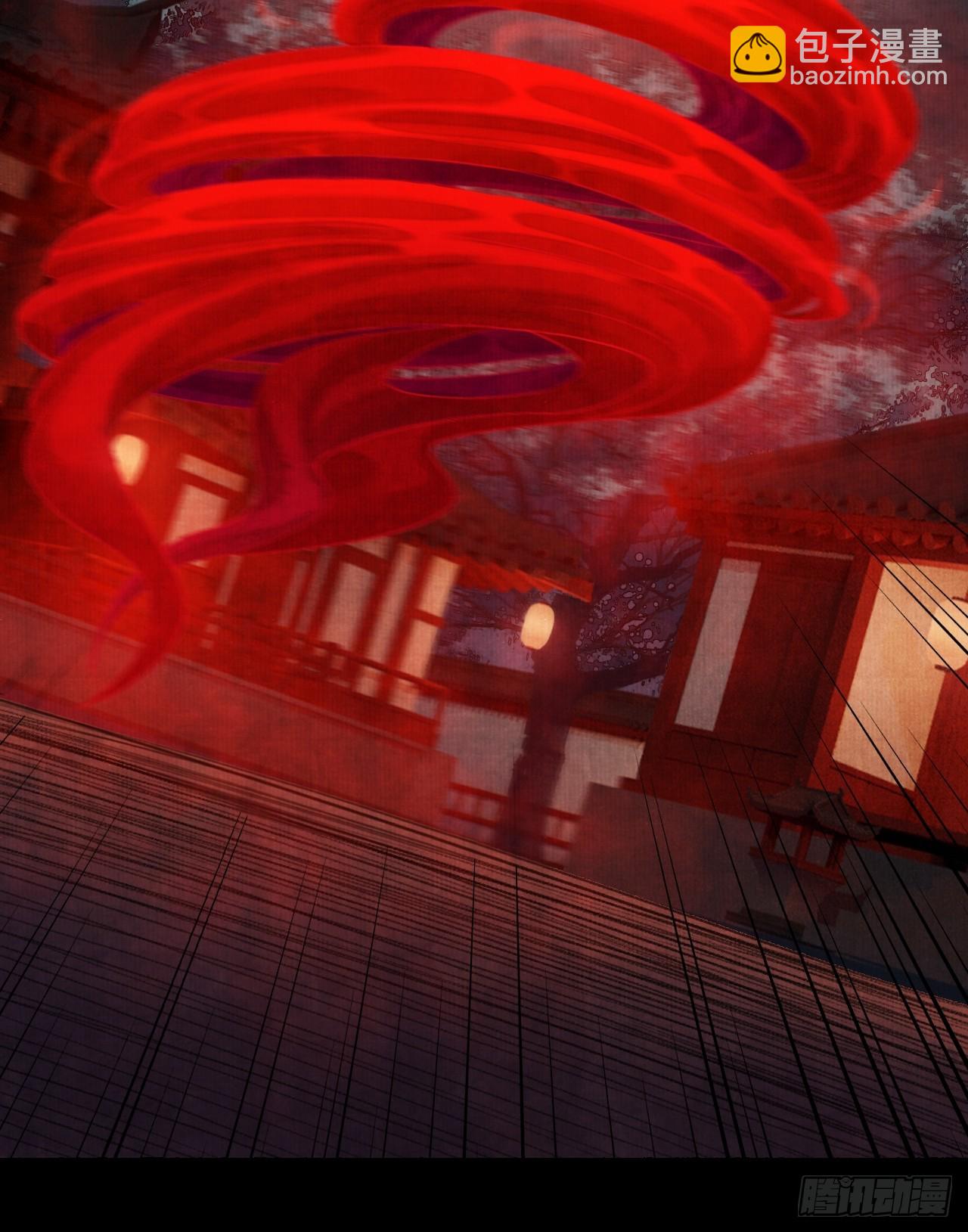 第二话 换个地儿继续骗(1/2)-第4话