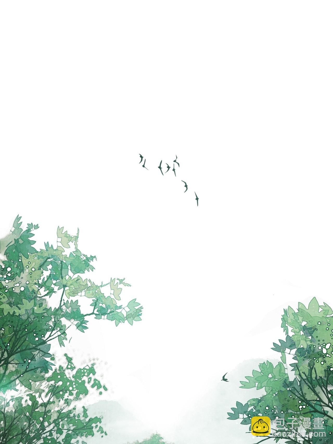 第二话 换个地儿继续骗(1/2)-第4话