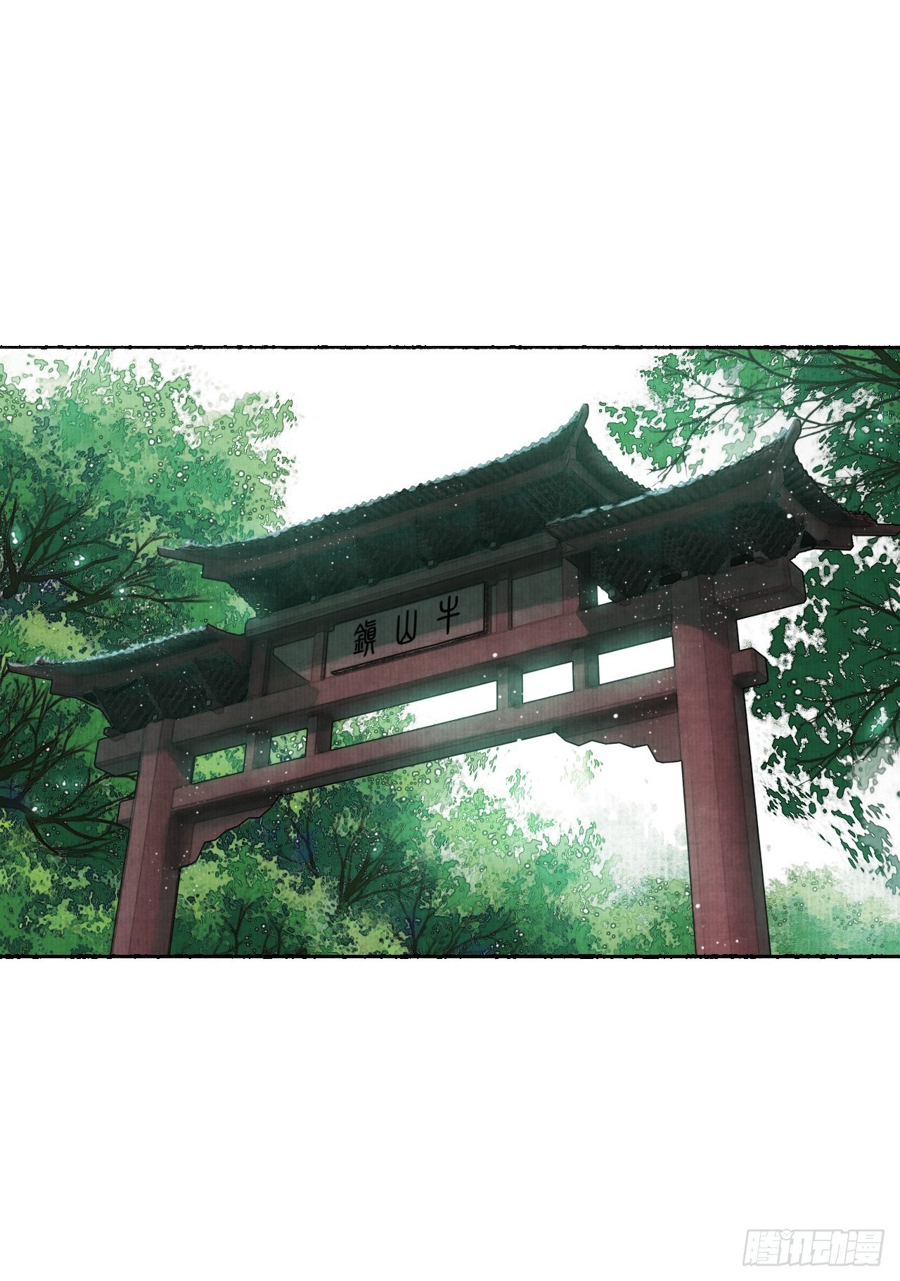 第二话 换个地儿继续骗(1/2)-第4话