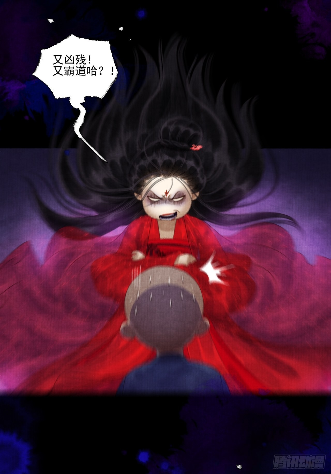 第二十八话 摩尼宝珠(1/2)-第34话