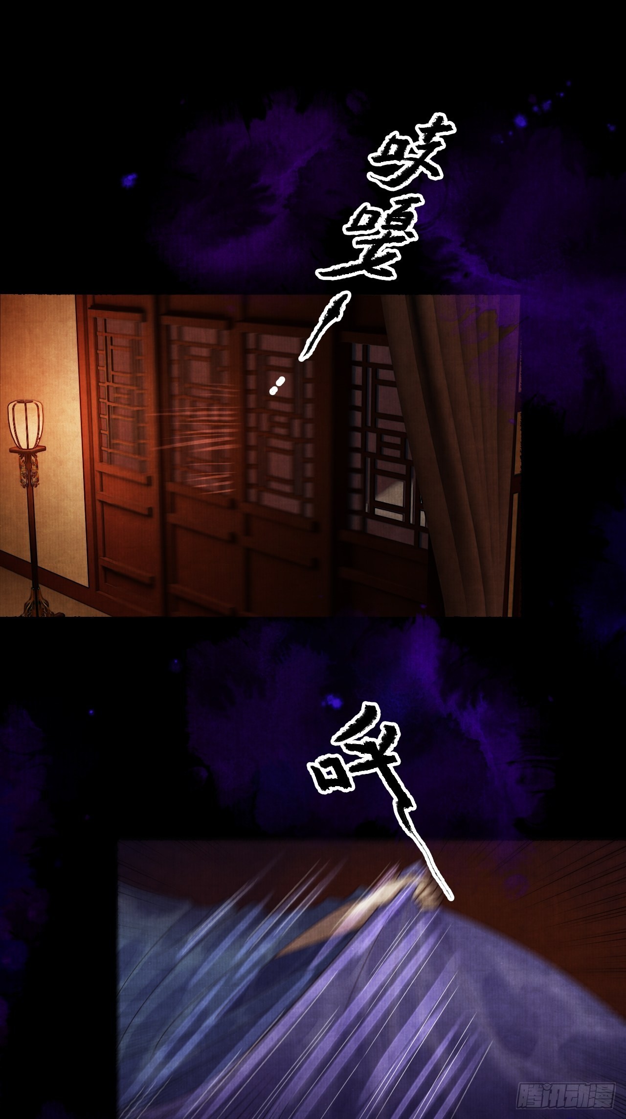 第二十八话 摩尼宝珠(1/2)-第34话