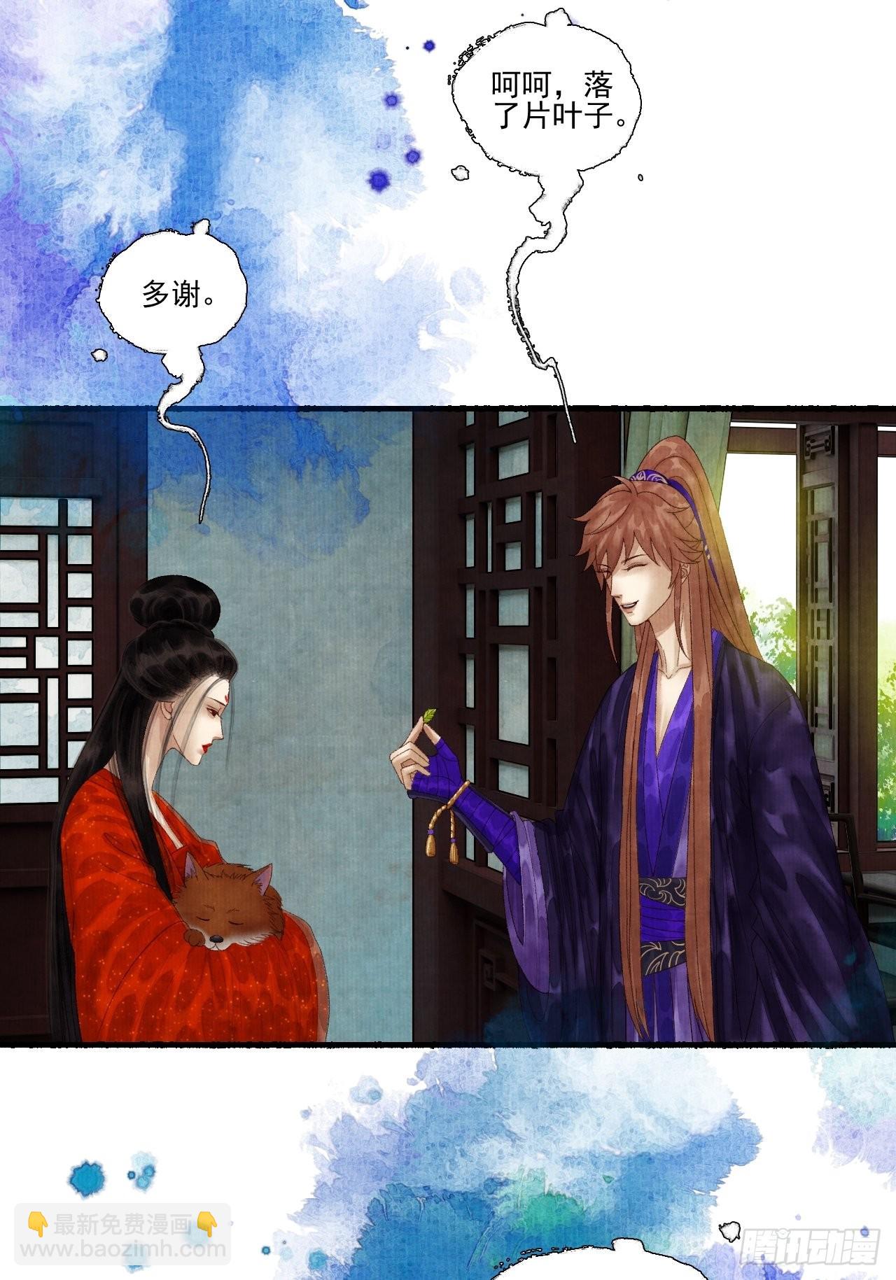 第三十话 道士砸场子-第36话