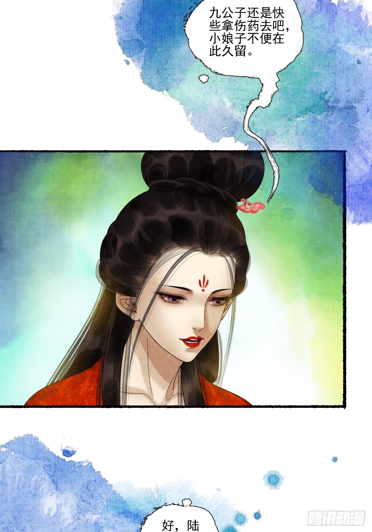 第三十话 道士砸场子-第36话