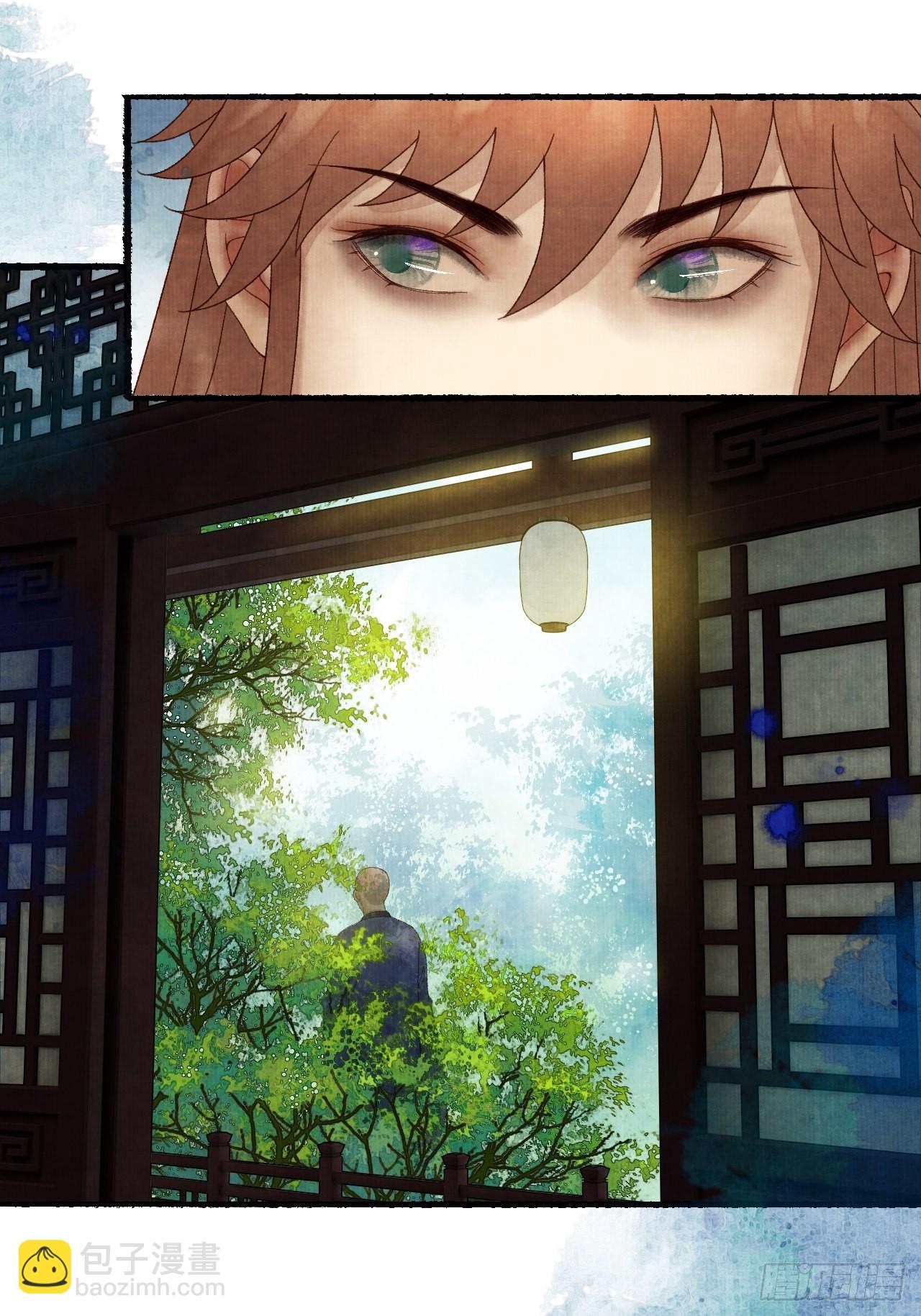 第三十话 道士砸场子-第36话