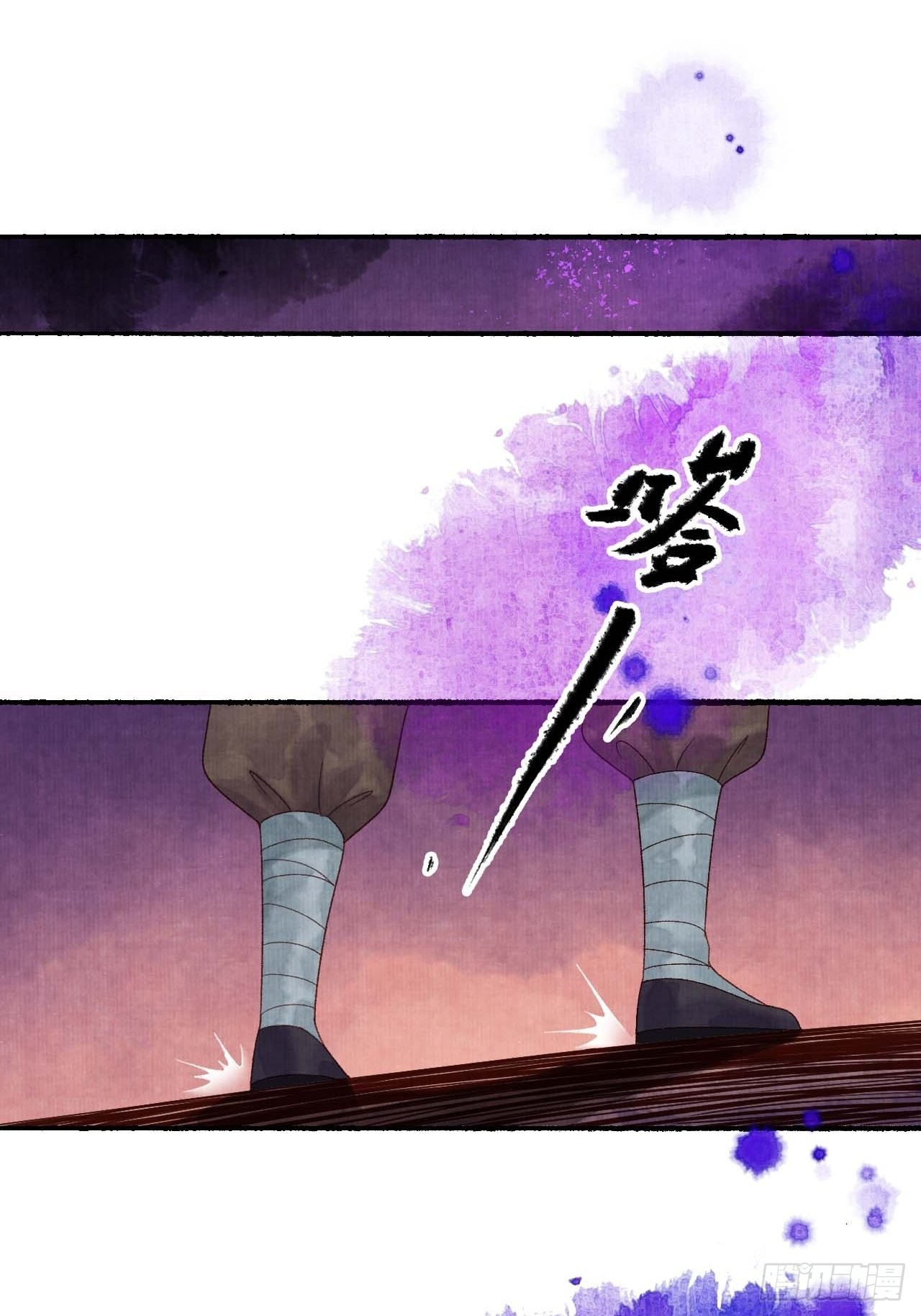 第三十二话 表妹？-第38话