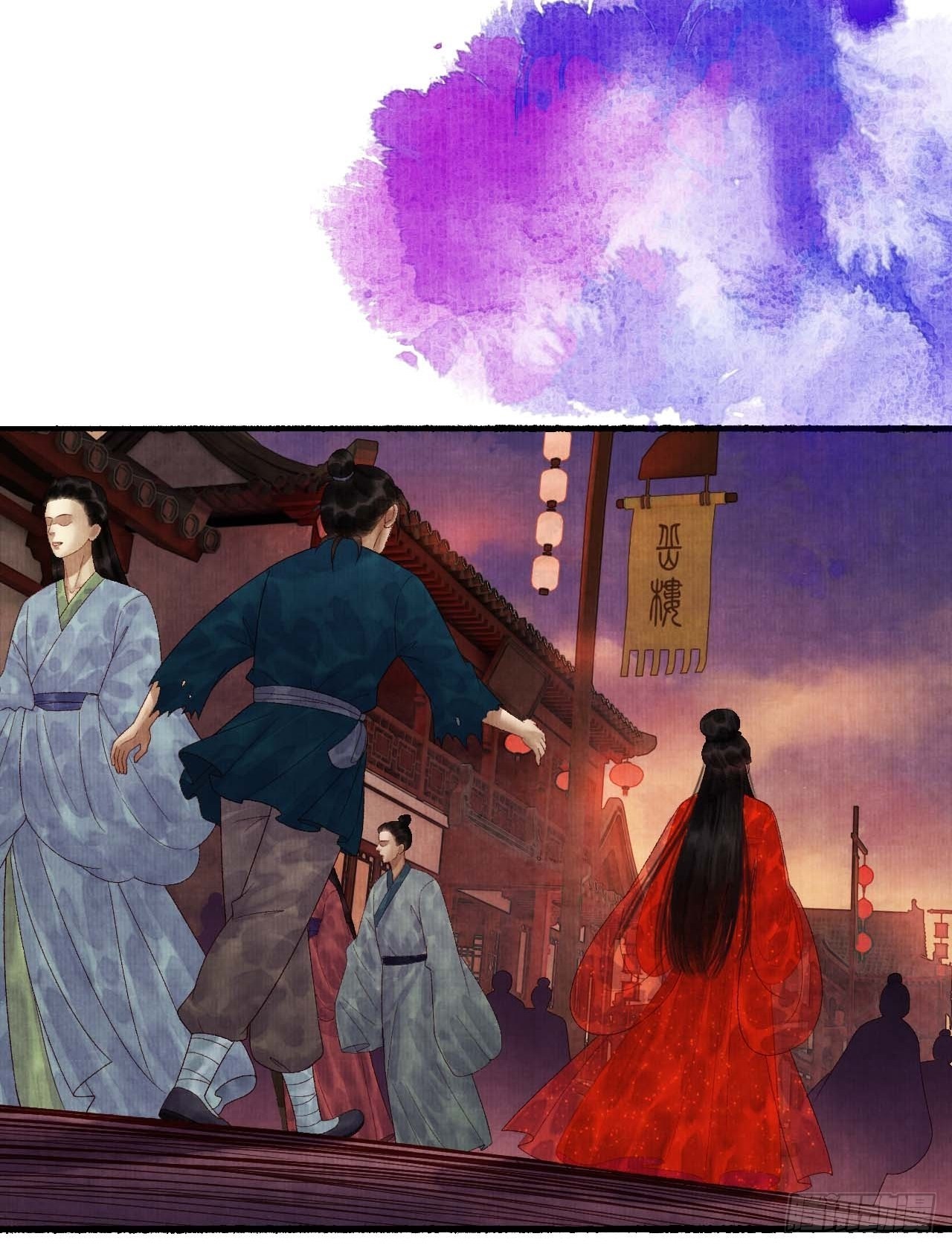 第三十二话 表妹？-第38话