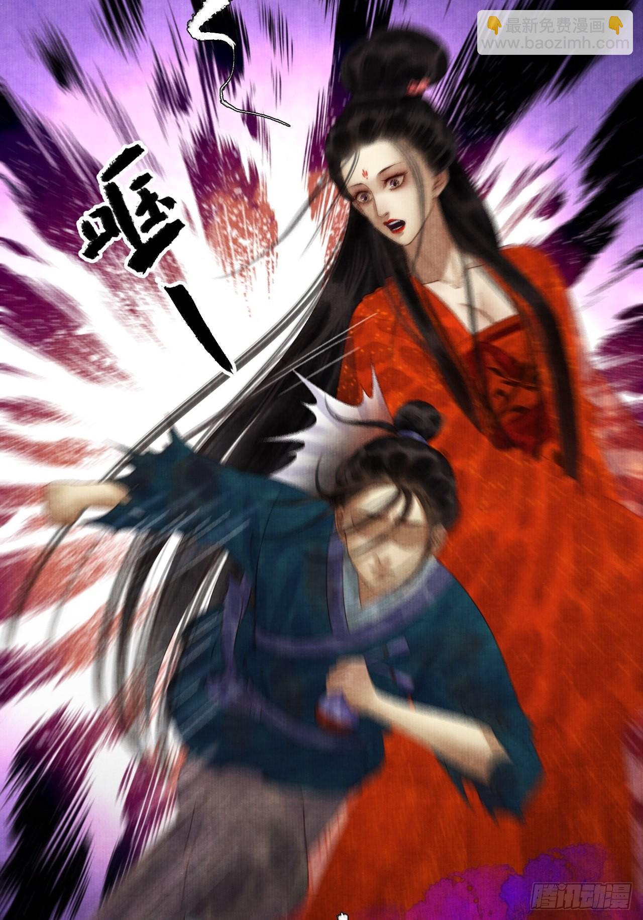 第三十二话 表妹？-第38话