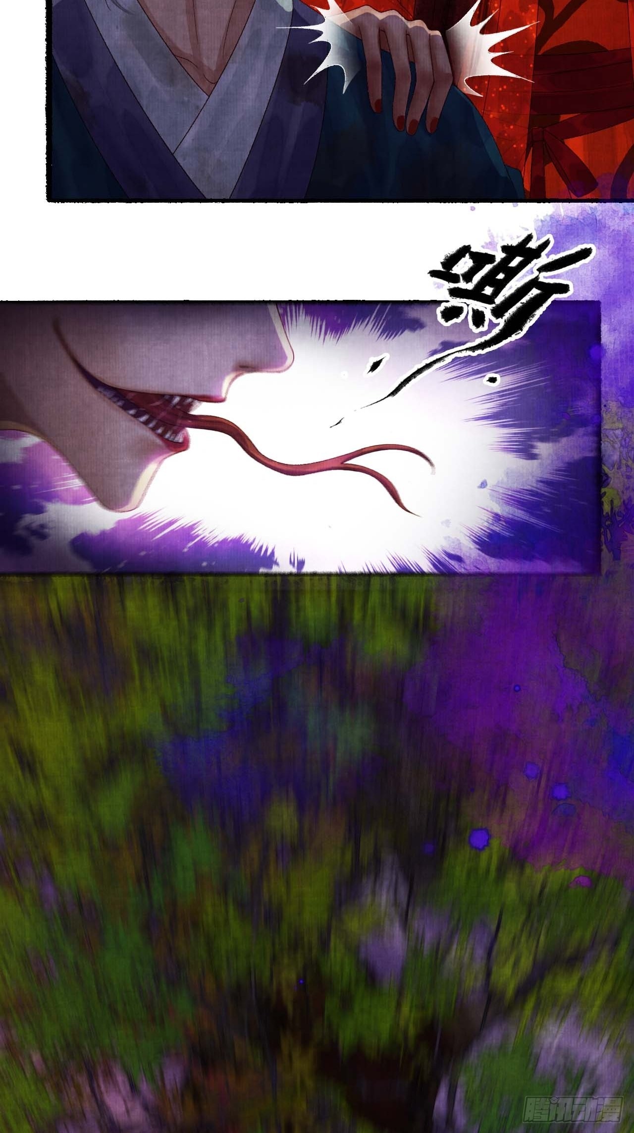 第三十二话 表妹？-第38话