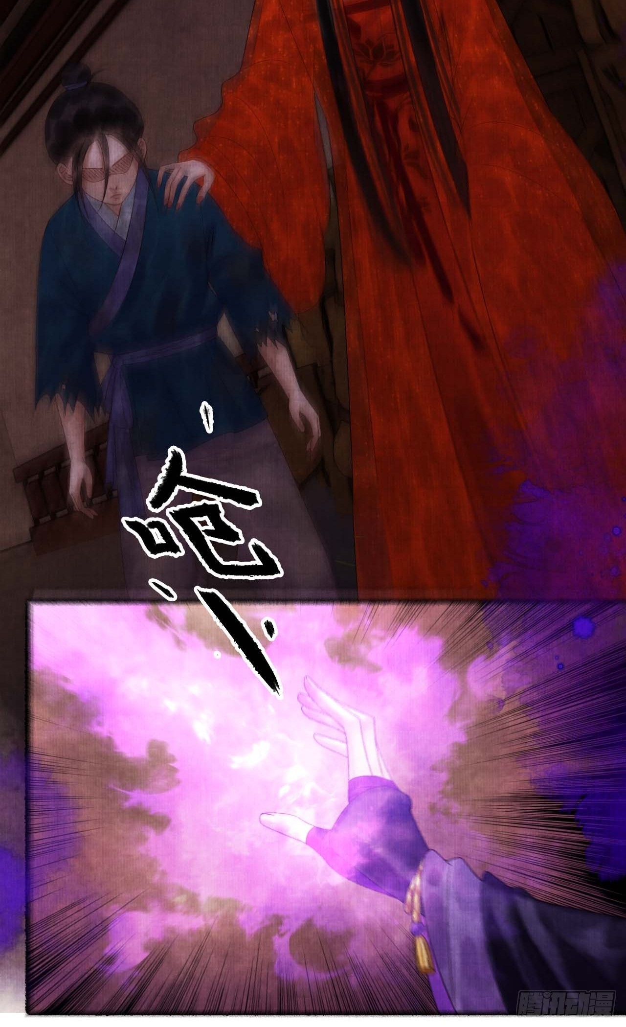 第三十二话 表妹？-第38话