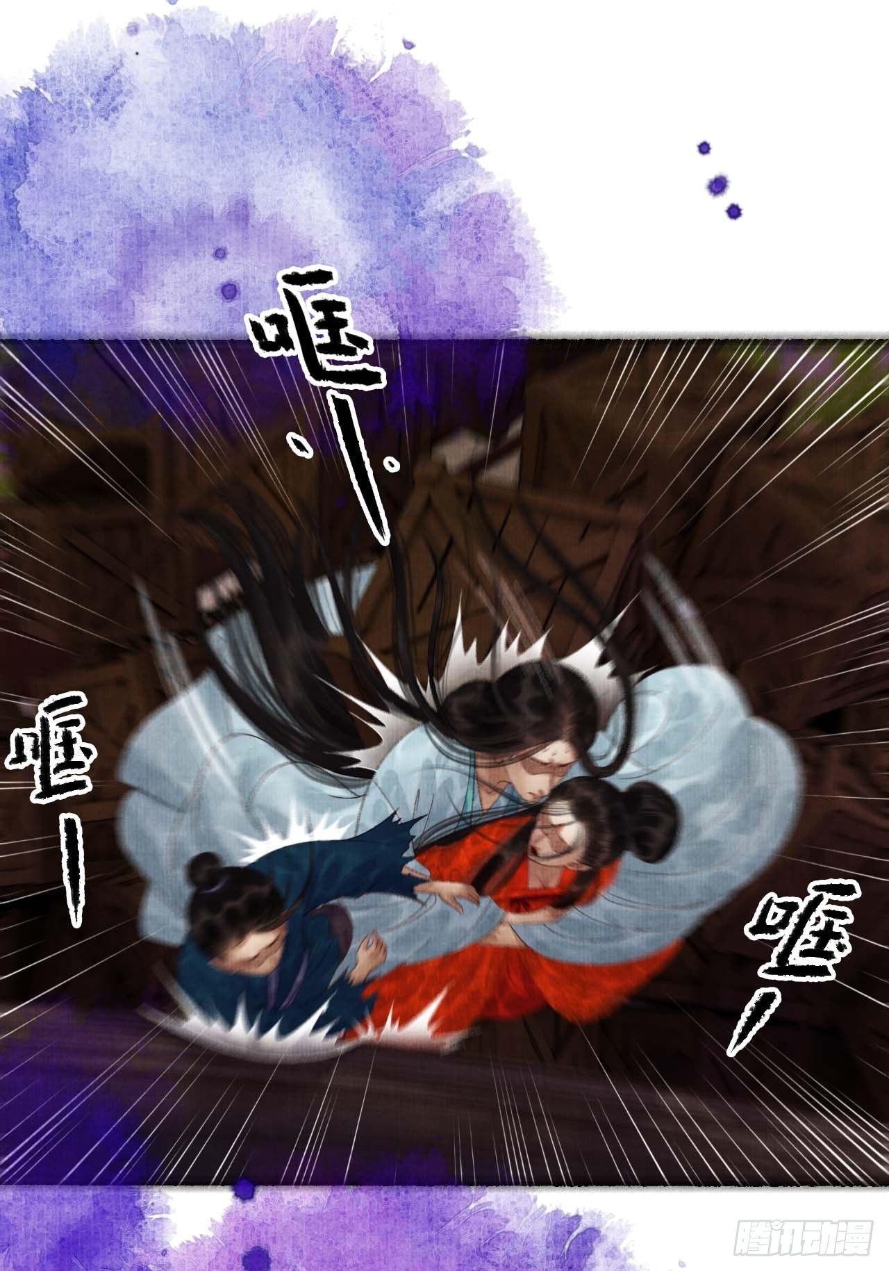 第三十二话 表妹？-第38话