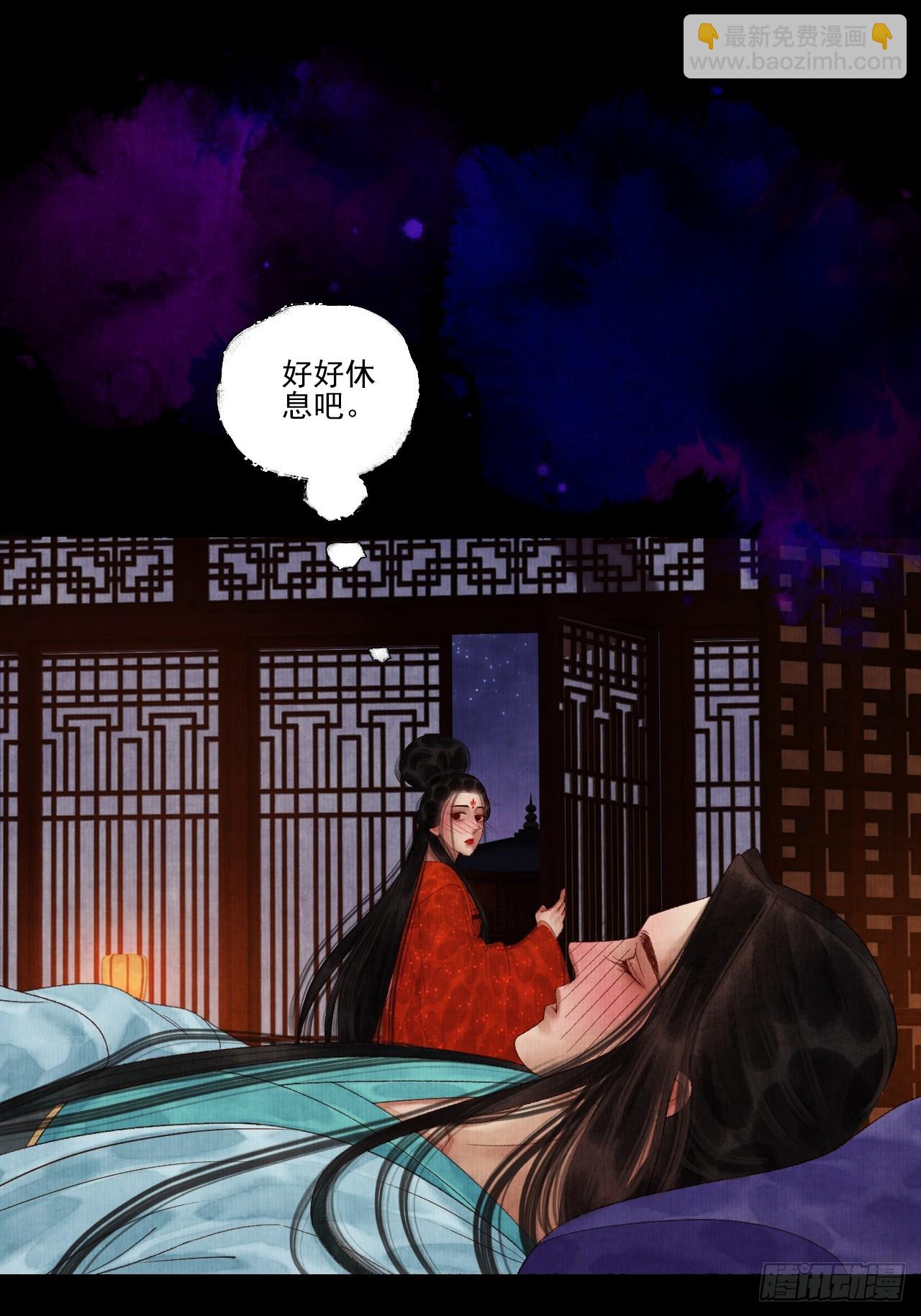 第三十八话 呕~(1/2)-第44话