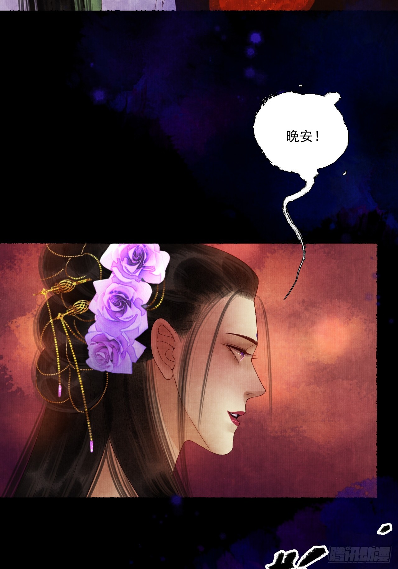 第三十八话 呕~(1/2)-第44话