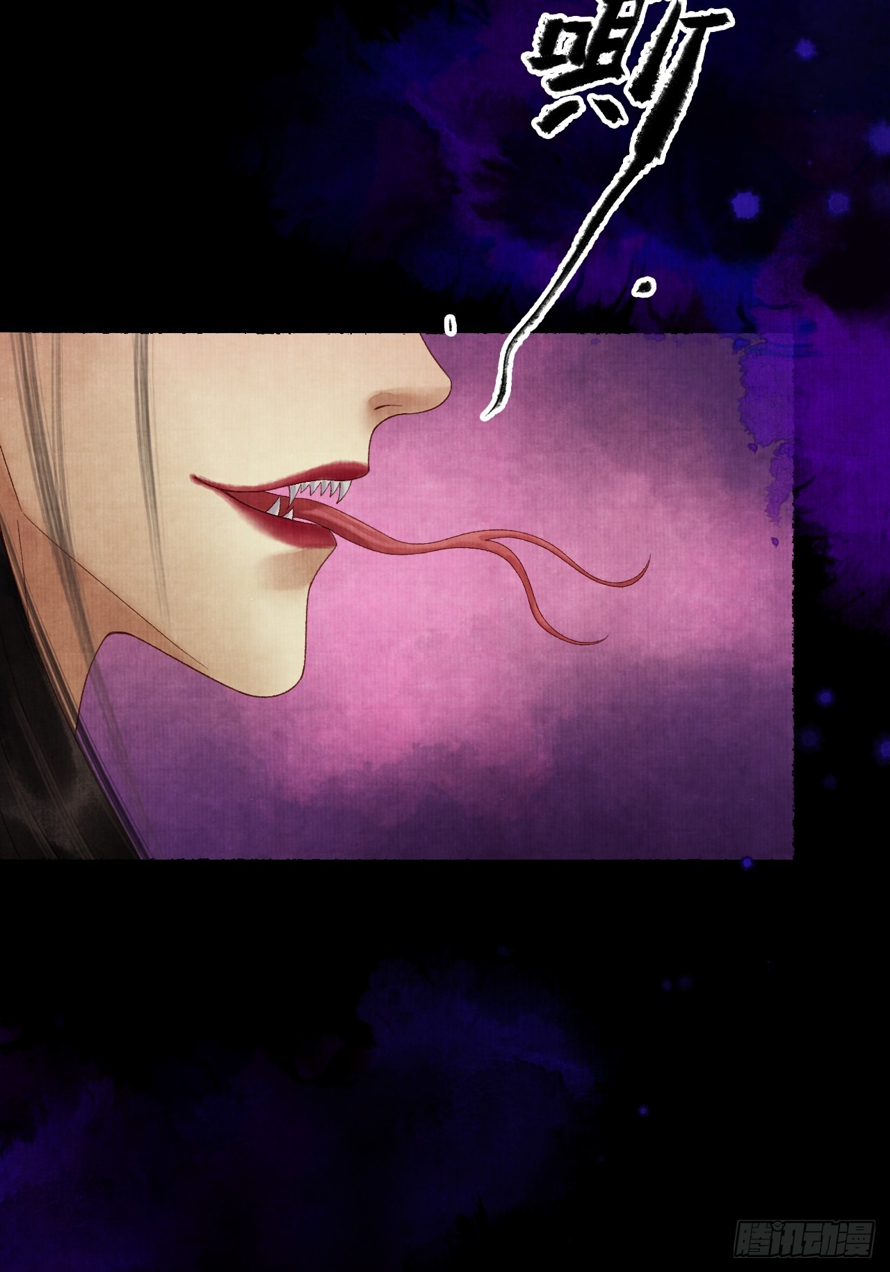 第三十八话 呕~(1/2)-第44话