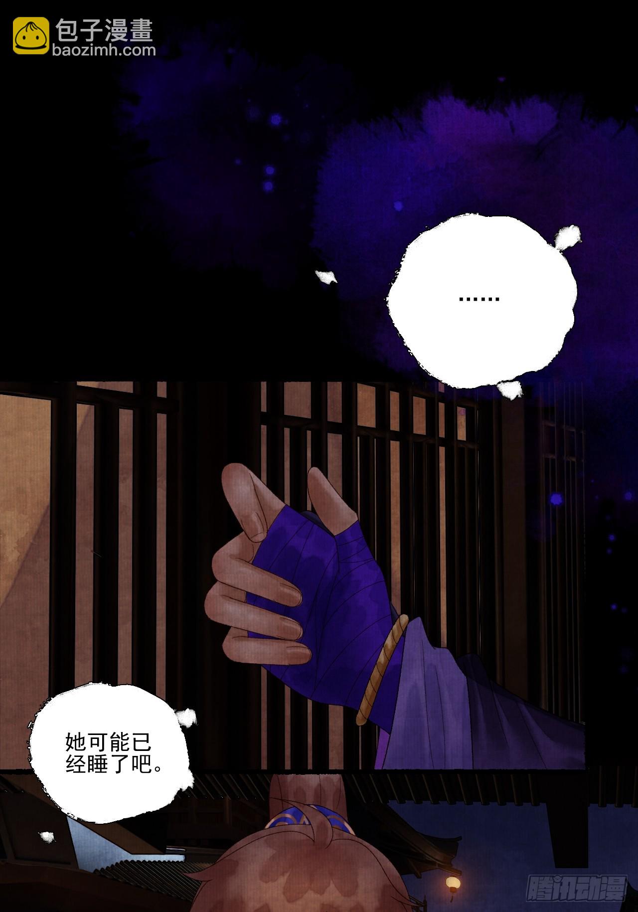 第三十八话 呕~(1/2)-第44话