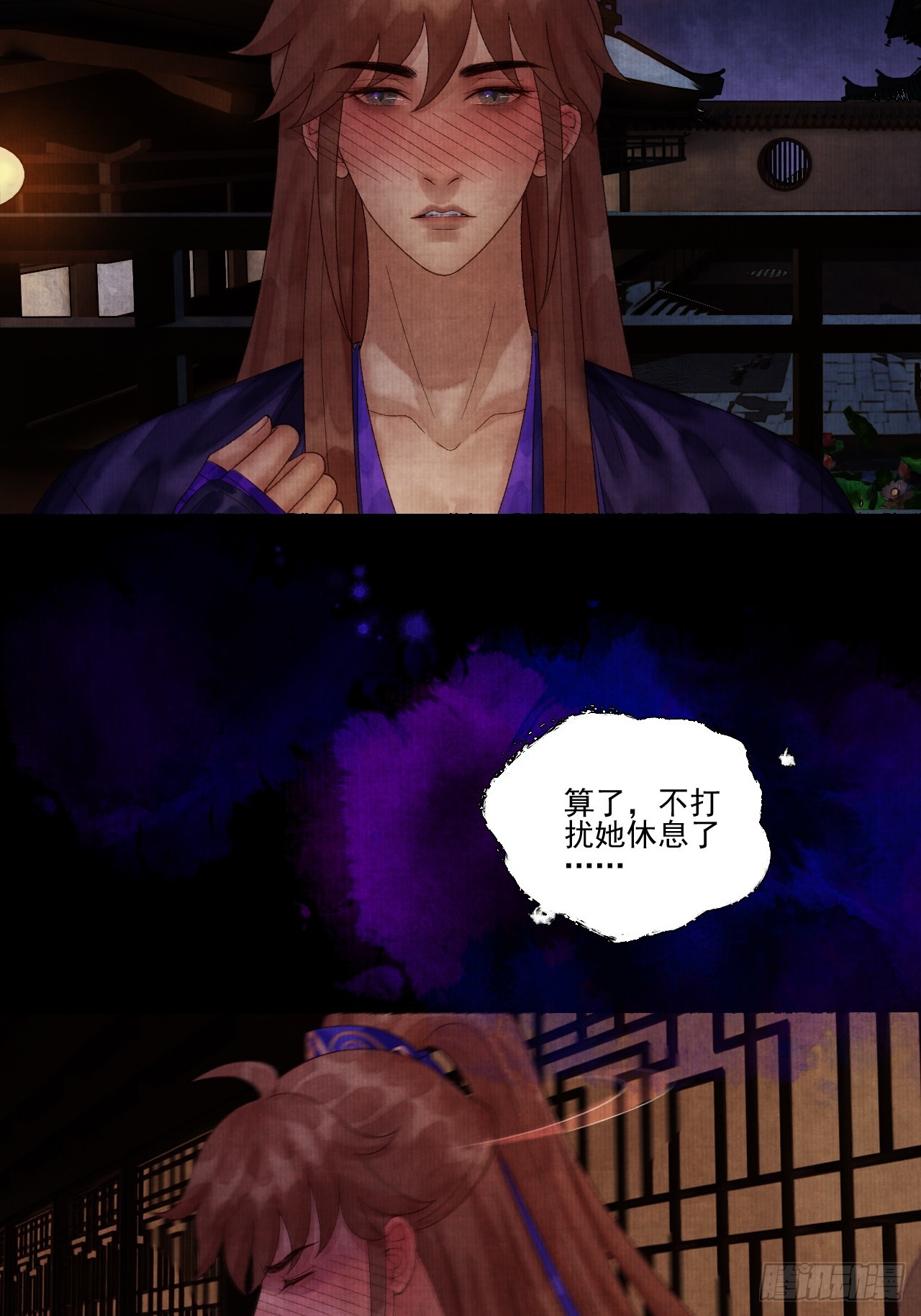 第三十八话 呕~(1/2)-第44话