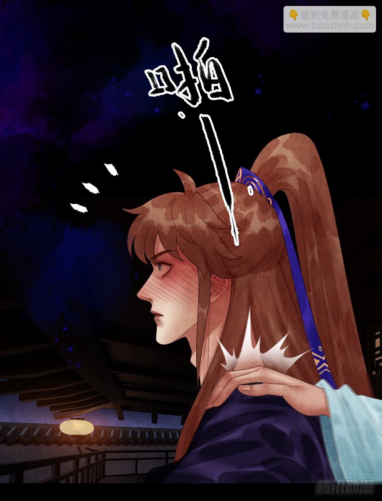 第三十八话 呕~(1/2)-第44话