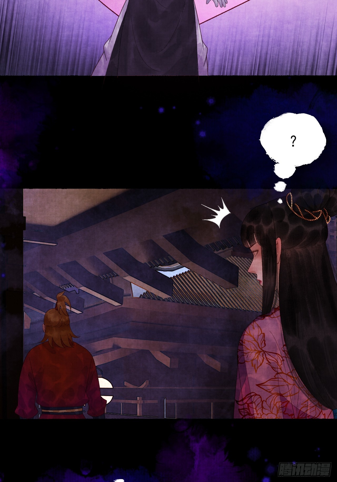 第三十八话 呕~(1/2)-第44话