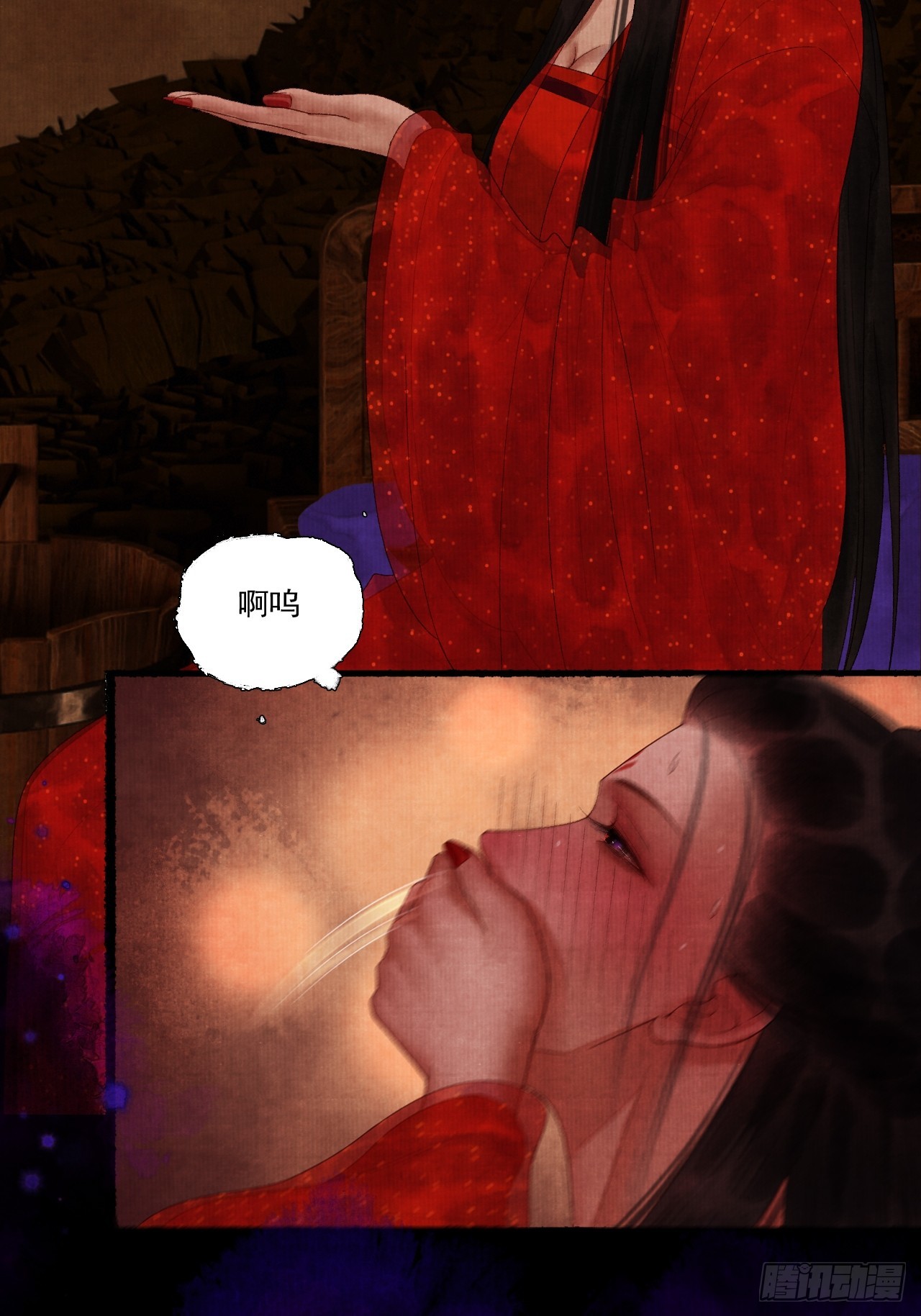 第三十八话 呕~(1/2)-第44话