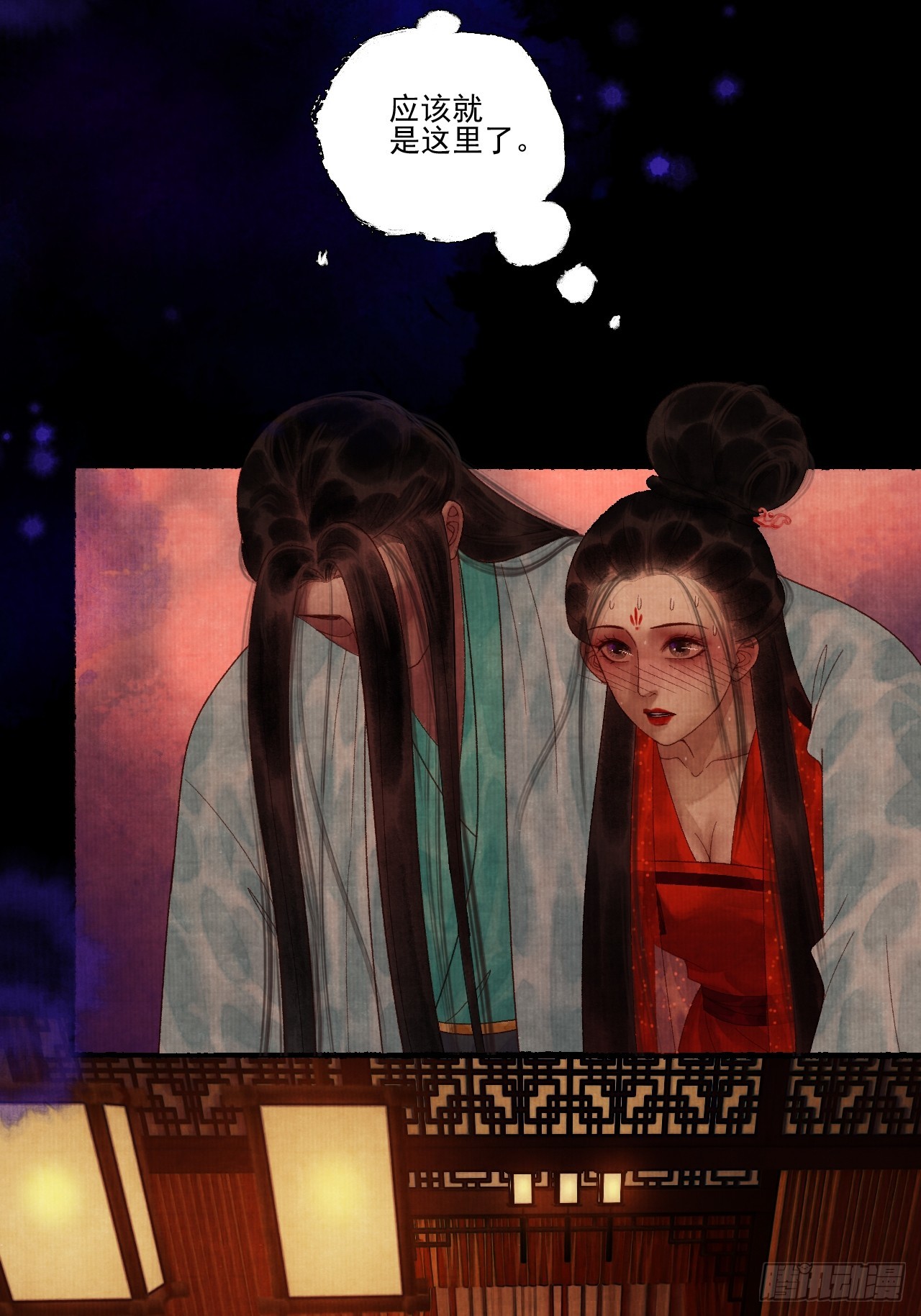 第三十八话 呕~(1/2)-第44话