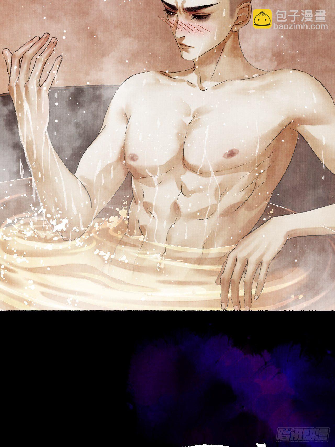 第四话 被吓尿的初见(1/2)-第6话