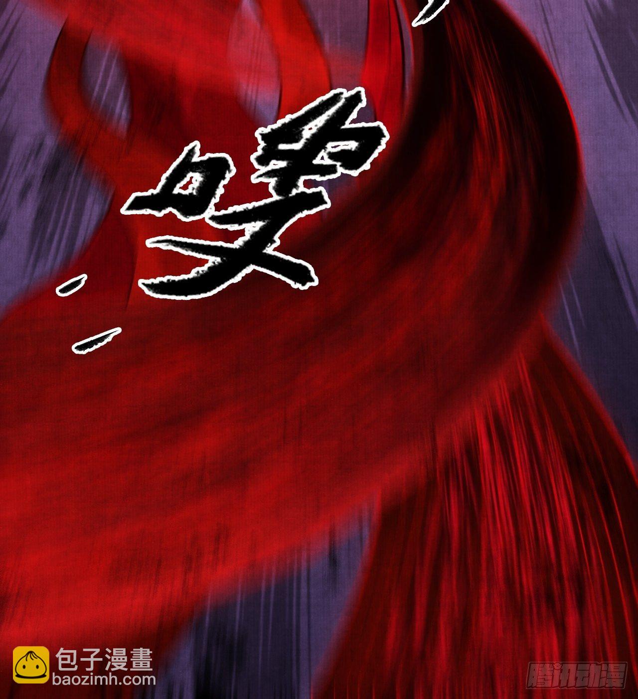 第四话 被吓尿的初见(1/2)-第6话