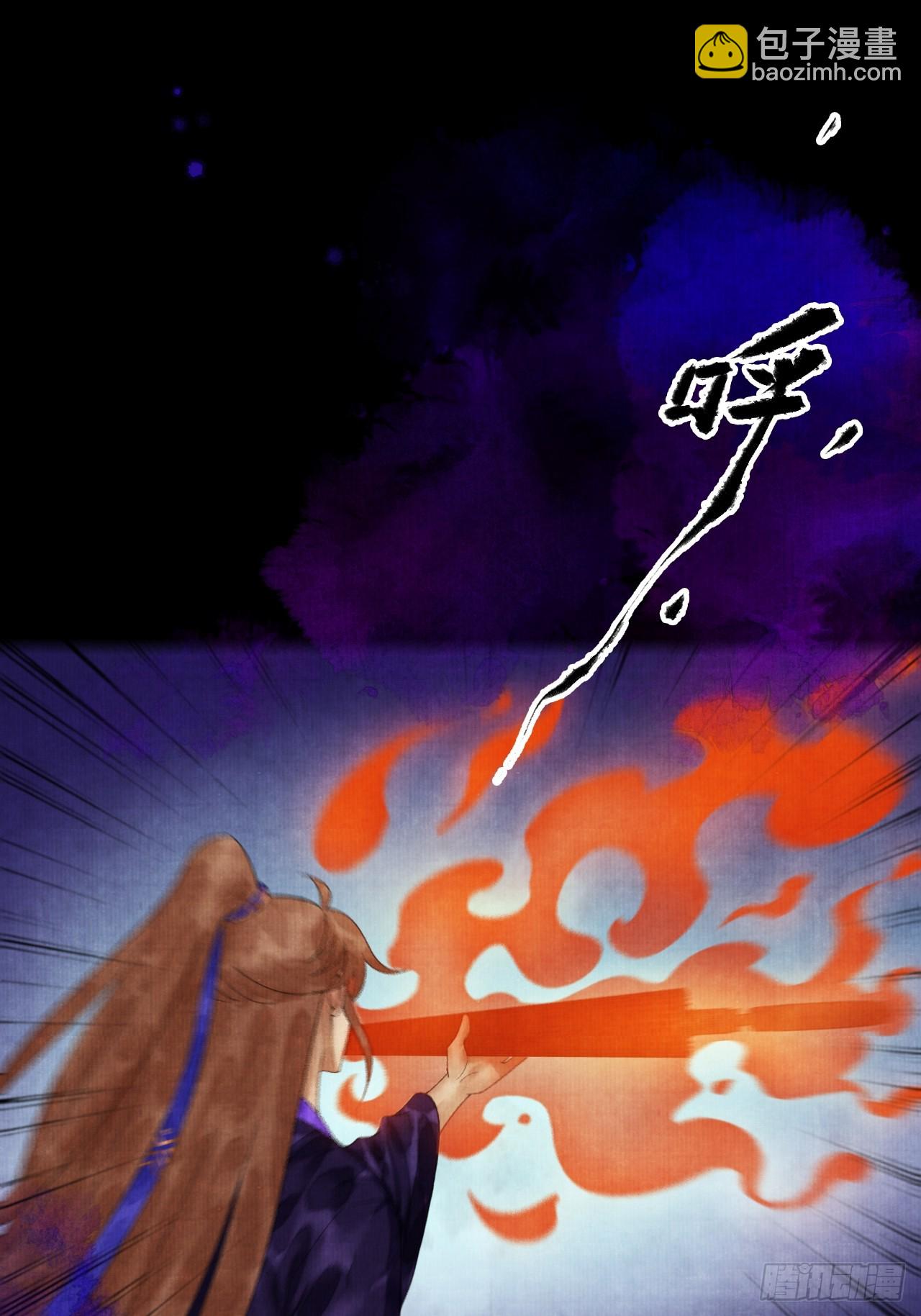 第四十话 你会原谅我吗（完）(1/2)-第46话