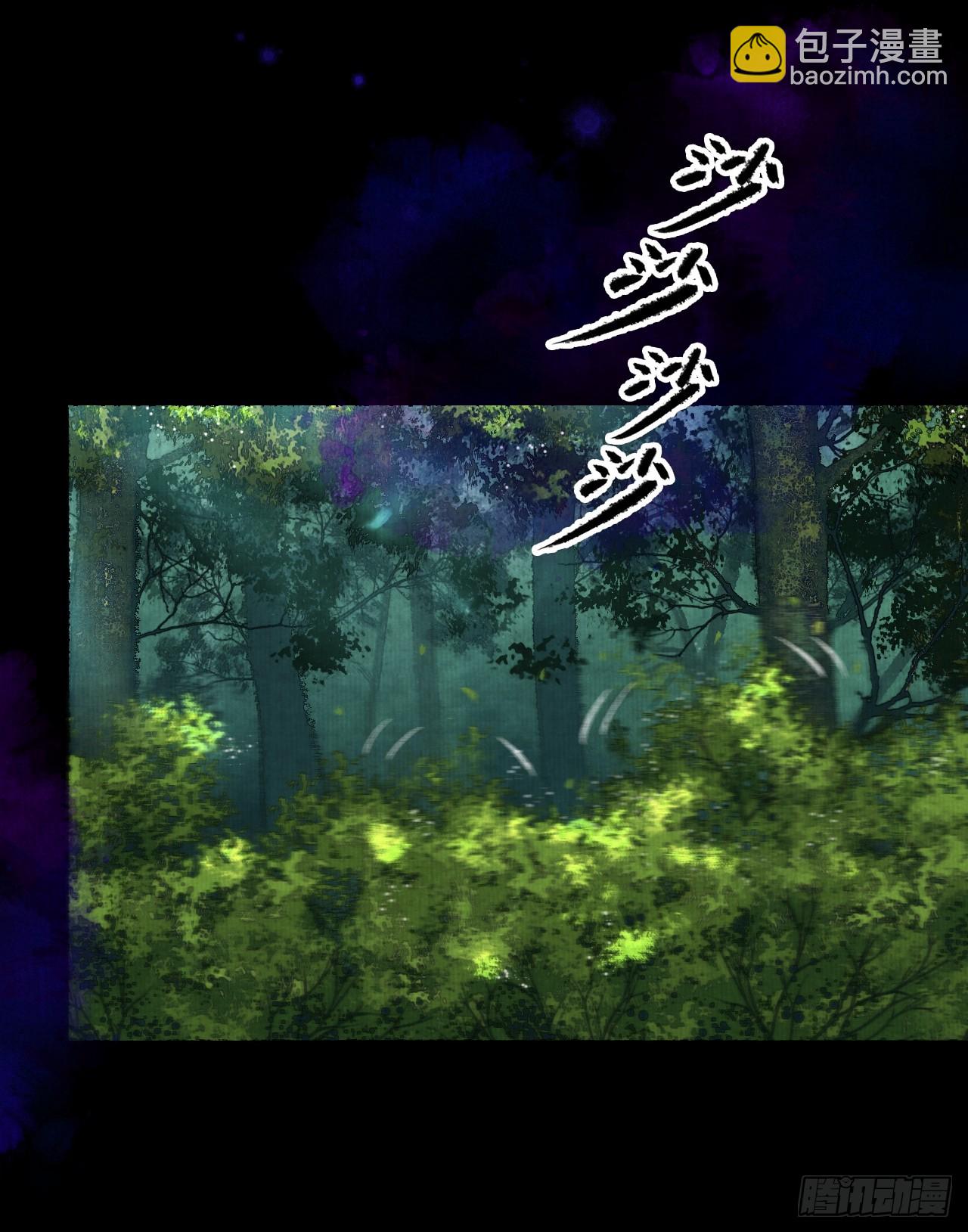 第四十话 你会原谅我吗（完）(1/2)-第46话