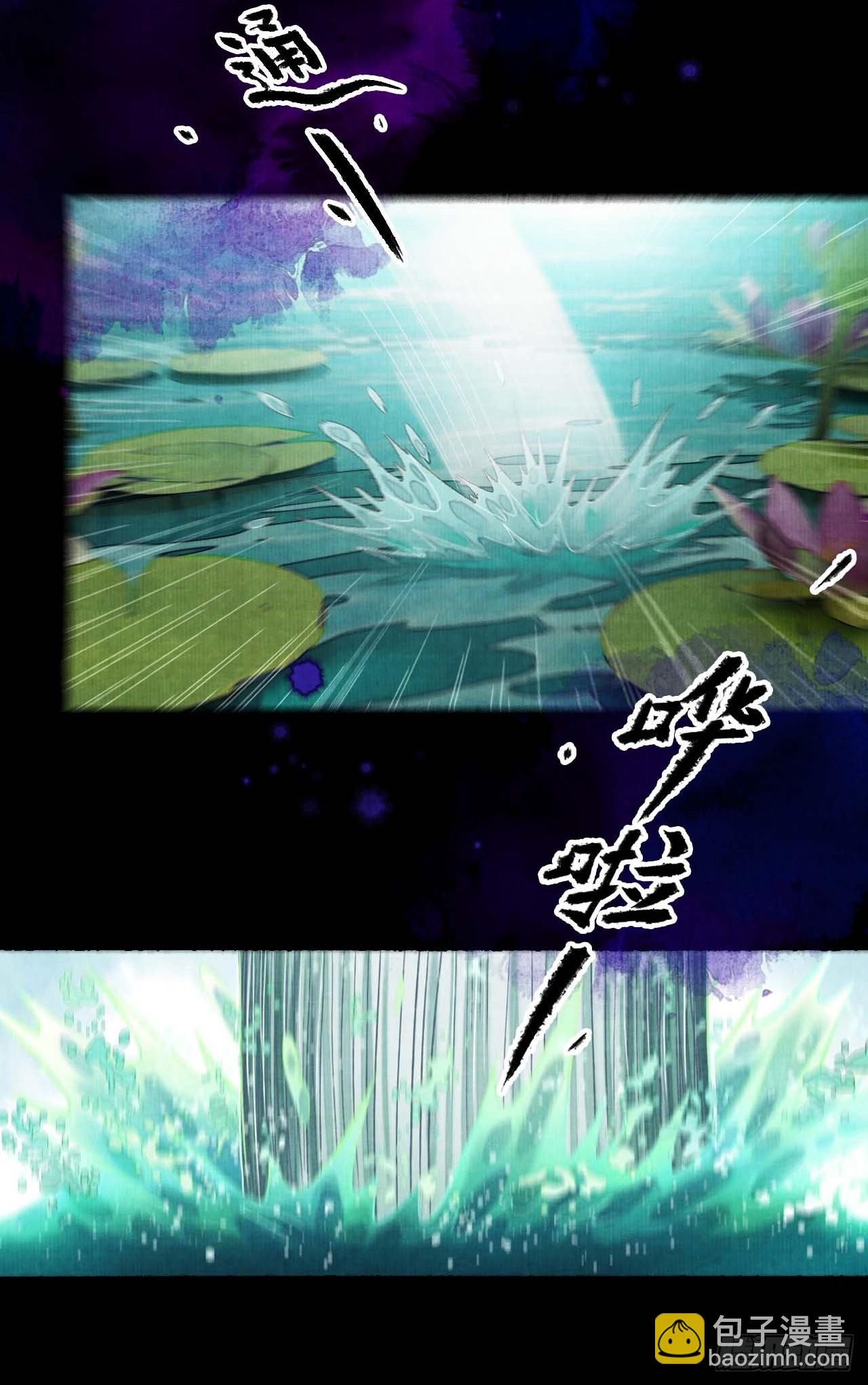 第四十话 你会原谅我吗（完）(1/2)-第46话