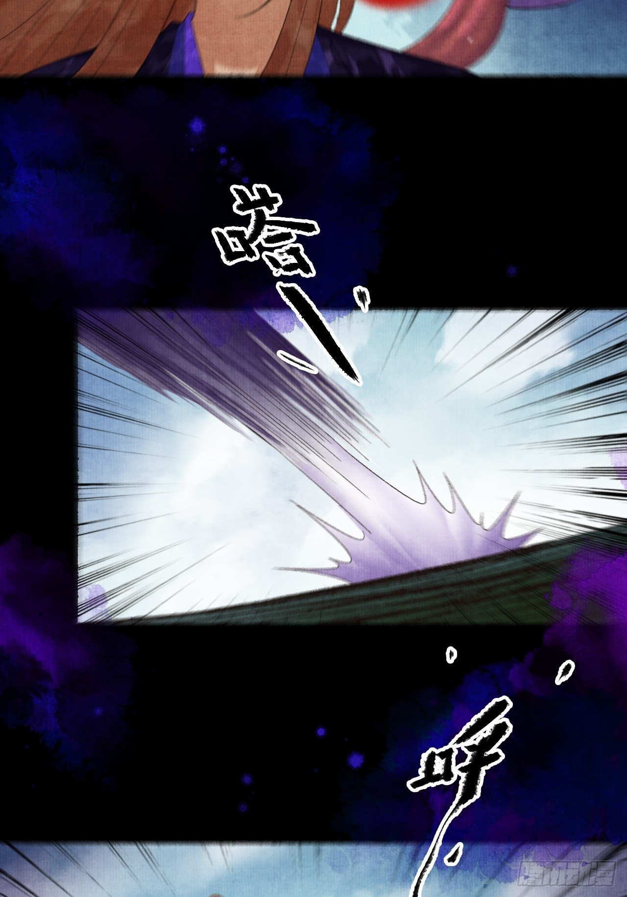 第四十话 你会原谅我吗（完）(1/2)-第46话