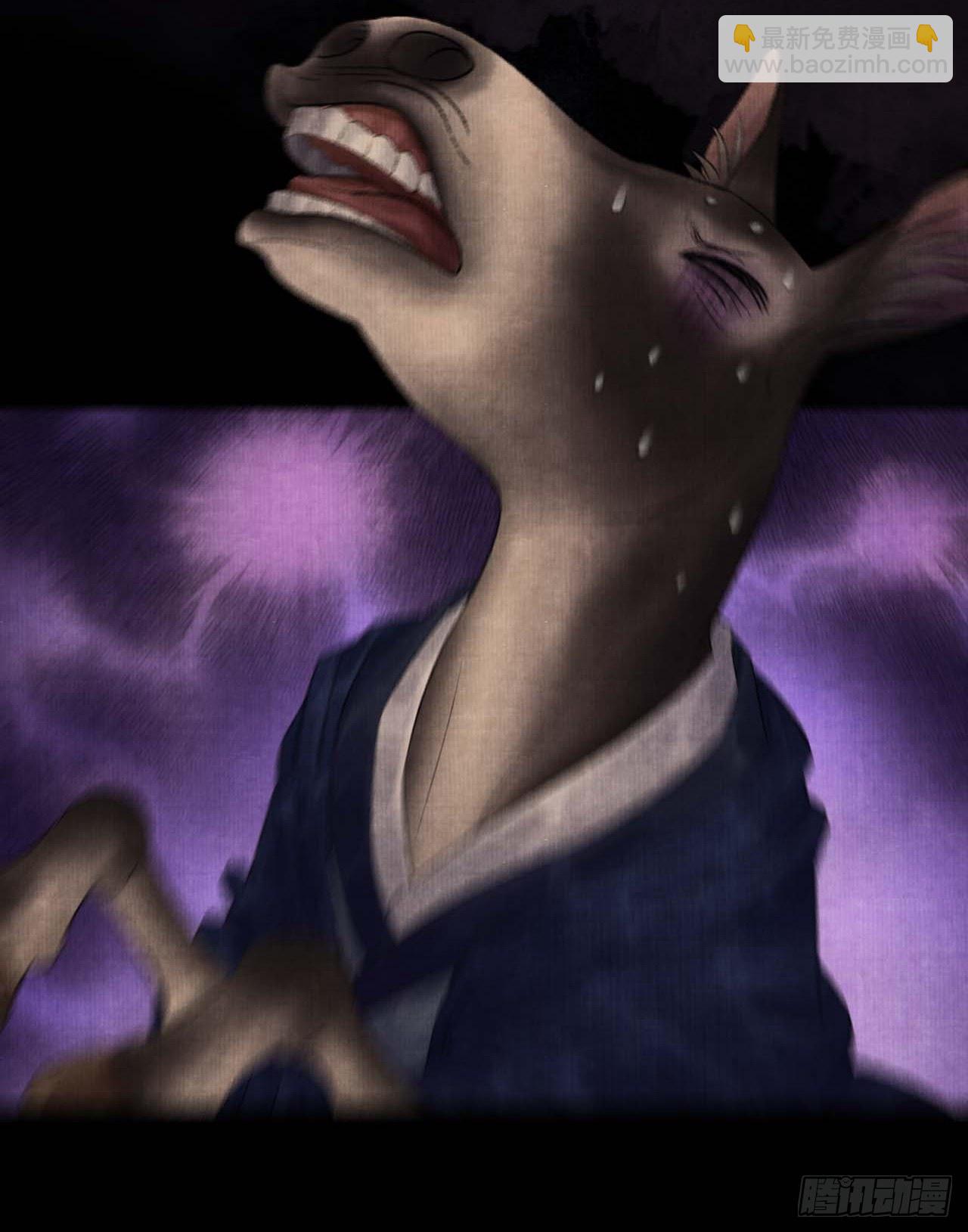 第八话 雨雾迷途(1/2)-第10话