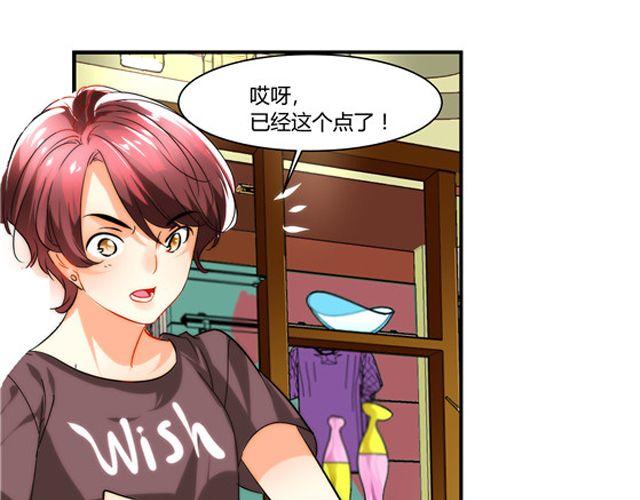 第6话 你的歌很棒(1/2)-第6话