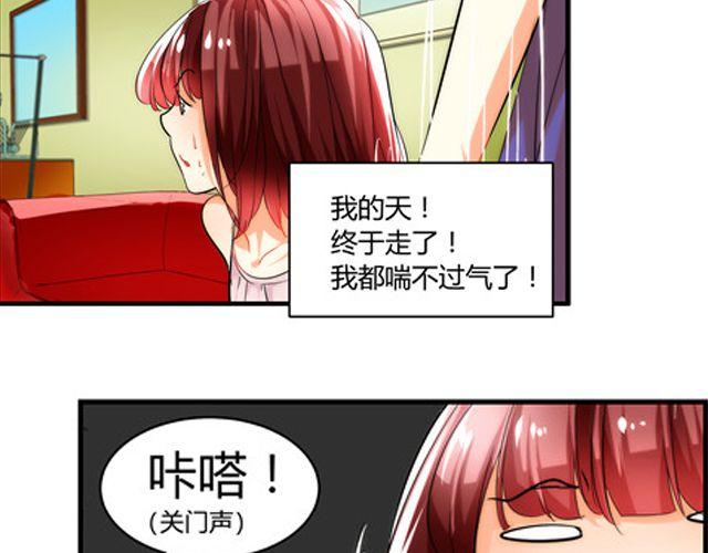 第6话 你的歌很棒(1/2)-第6话