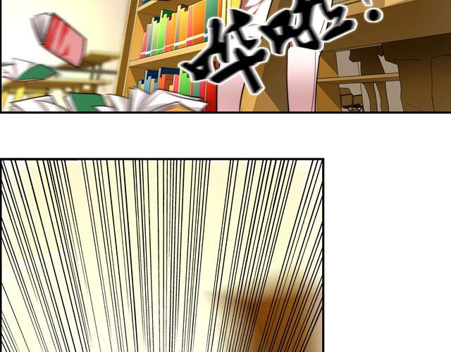 第6话 你的歌很棒(1/2)-第6话