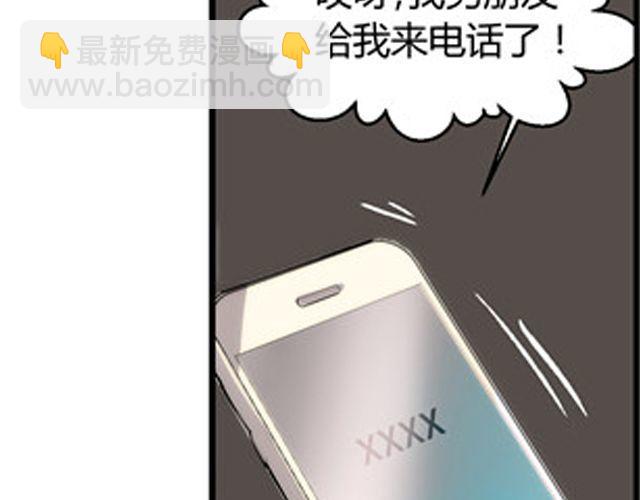 第6话 你的歌很棒(1/2)-第6话