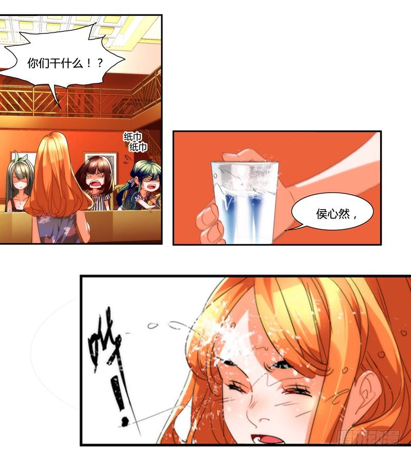 剪辑版012-第12话